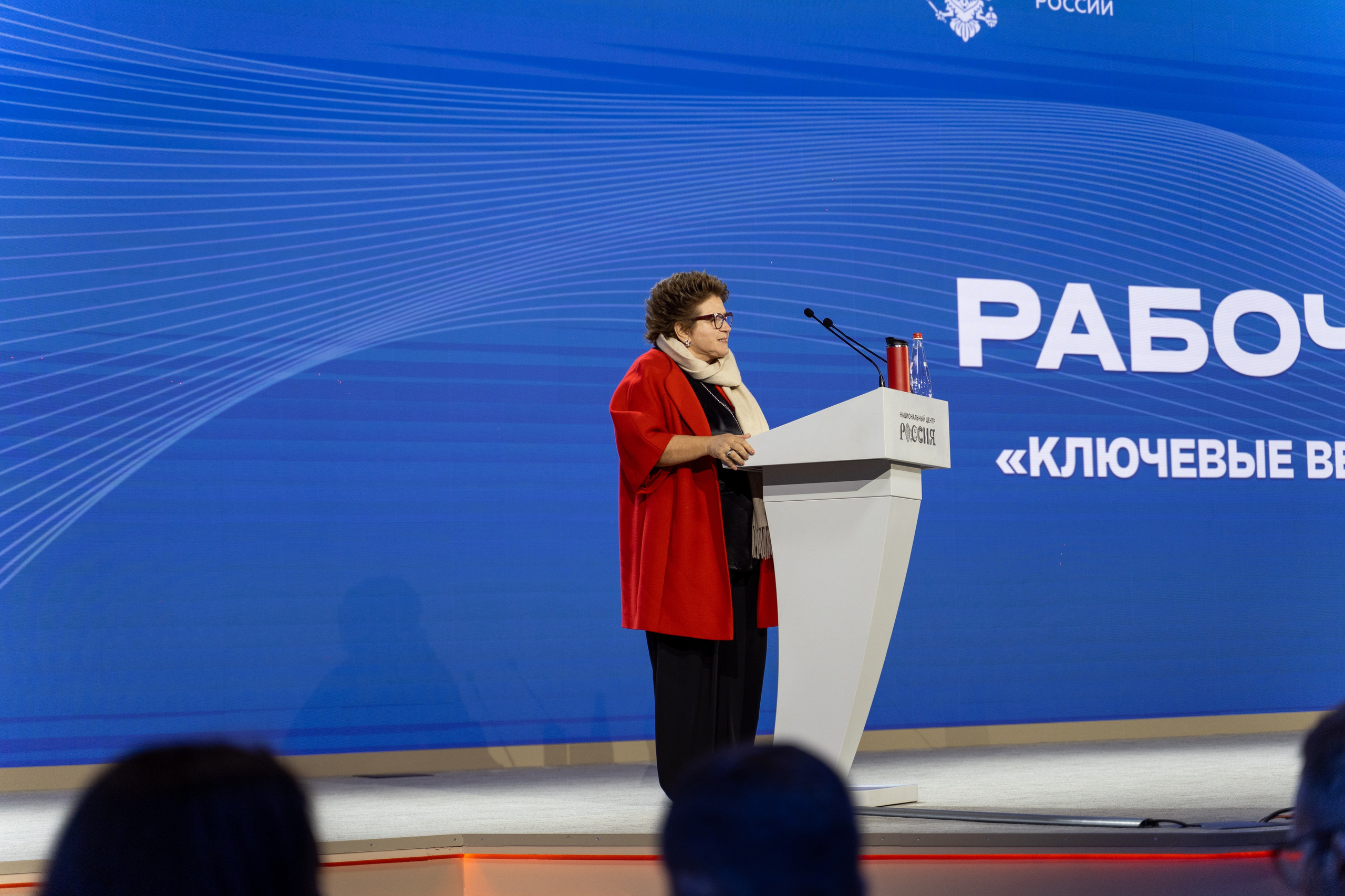 Рабочее совещание «Ключевые векторы и задачи на 2026-2027 учебный год». Илья Жуковский | Автомобильная, Репортажная, Архитектурная съемка| Москва