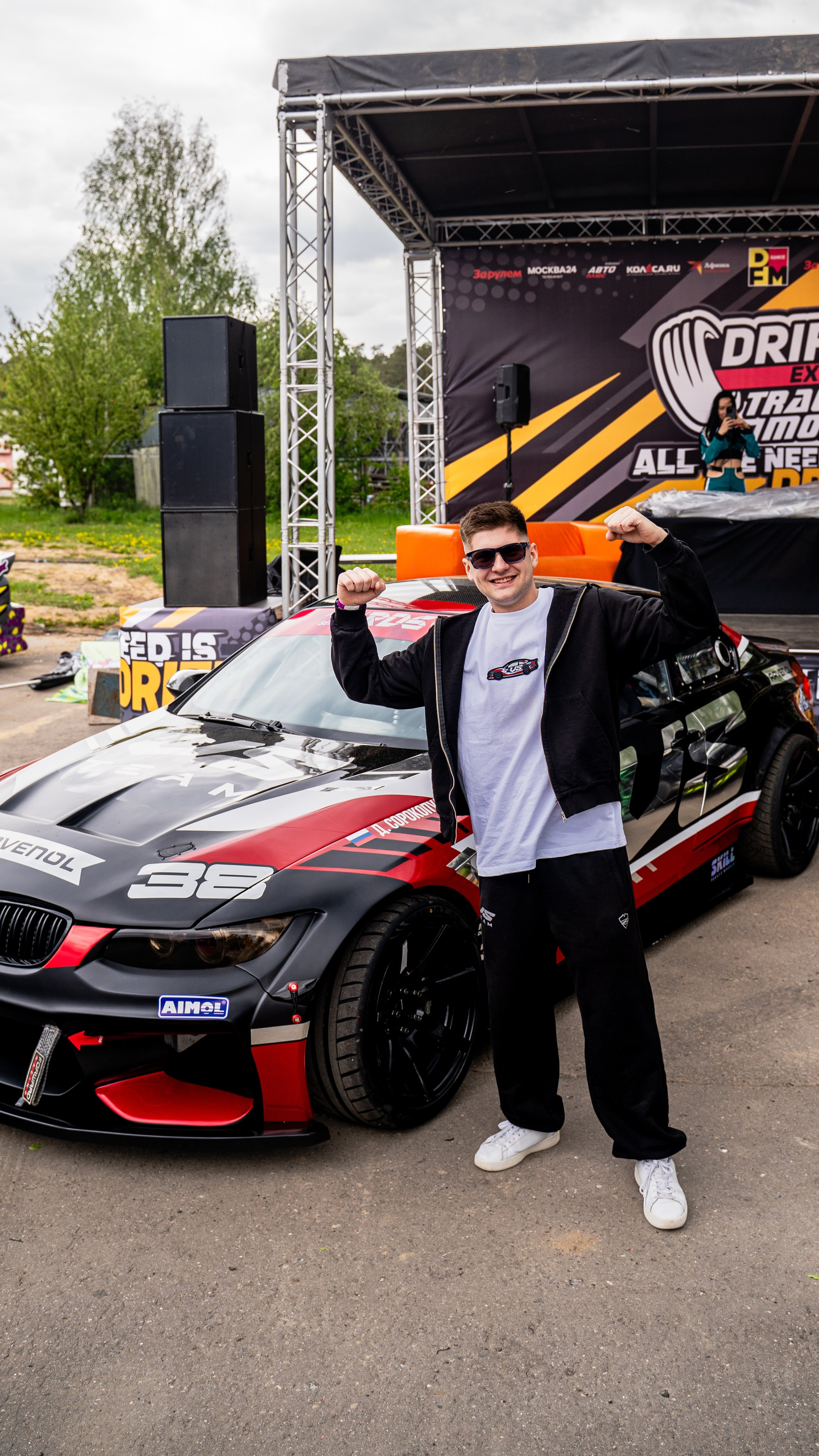 Drift Expo Track Mode. Илья Жуковский | Автомобильная, Репортажная, Архитектурная съемка| Москва