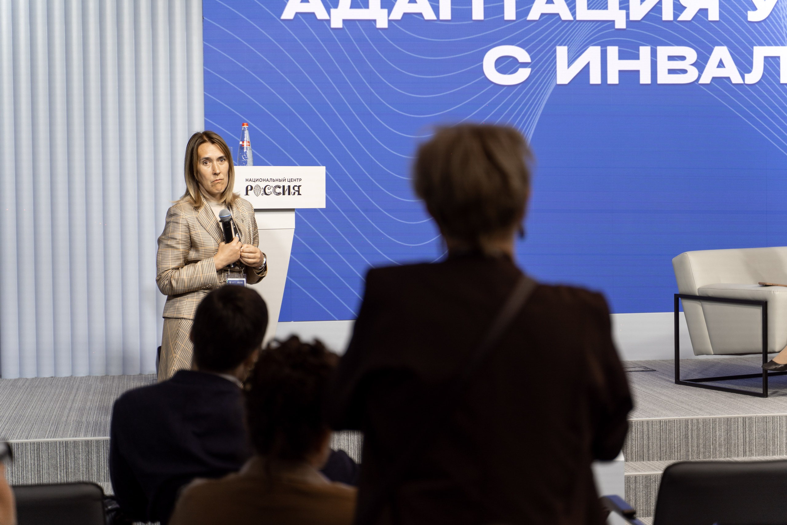 Рабочее совещание «Ключевые векторы и задачи на 2026-2027 учебный год». Илья Жуковский | Автомобильная, Репортажная, Архитектурная съемка| Москва