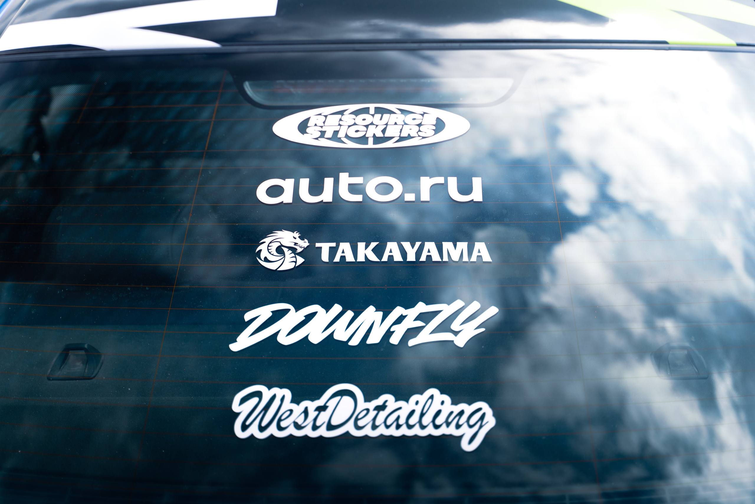 Drift Expo Track Mode MRW. Илья Жуковский | Автомобильная, Репортажная, Архитектурная съемка| Москва