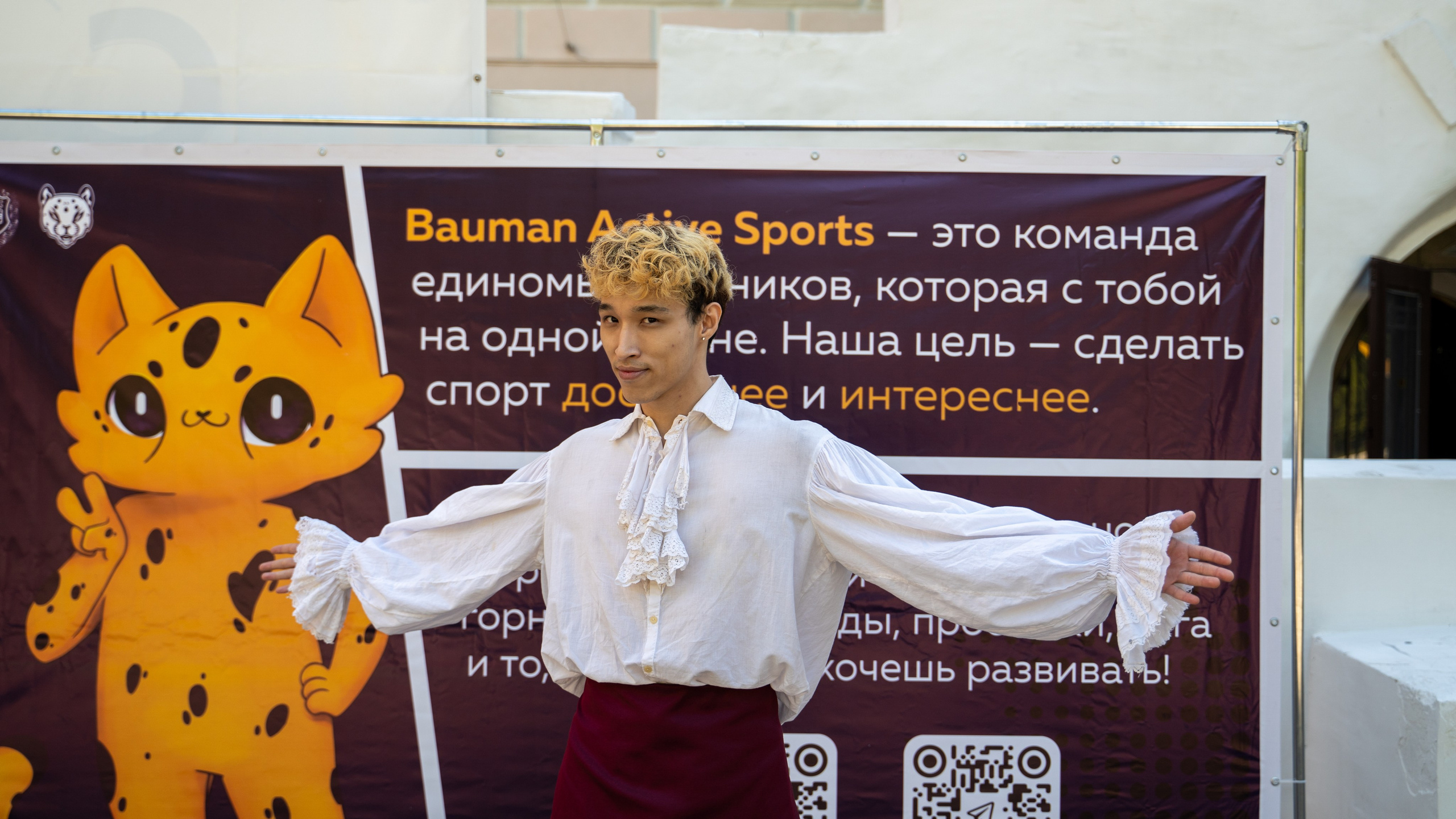 Бауманский Велозаезд. Илья Жуковский | Автомобильная, Репортажная, Архитектурная съемка| Москва