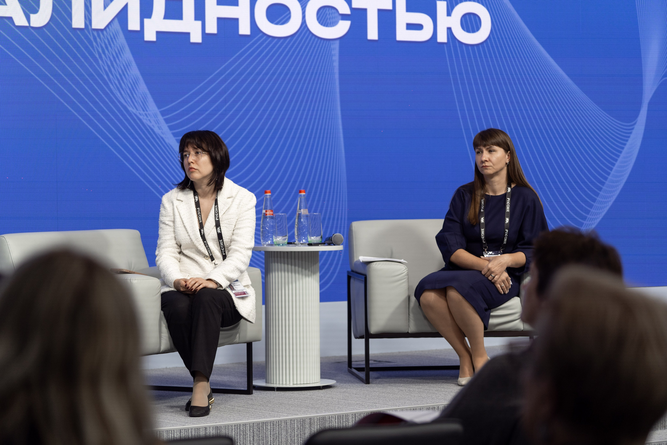 Рабочее совещание «Ключевые векторы и задачи на 2026-2027 учебный год». Илья Жуковский | Автомобильная, Репортажная, Архитектурная съемка| Москва