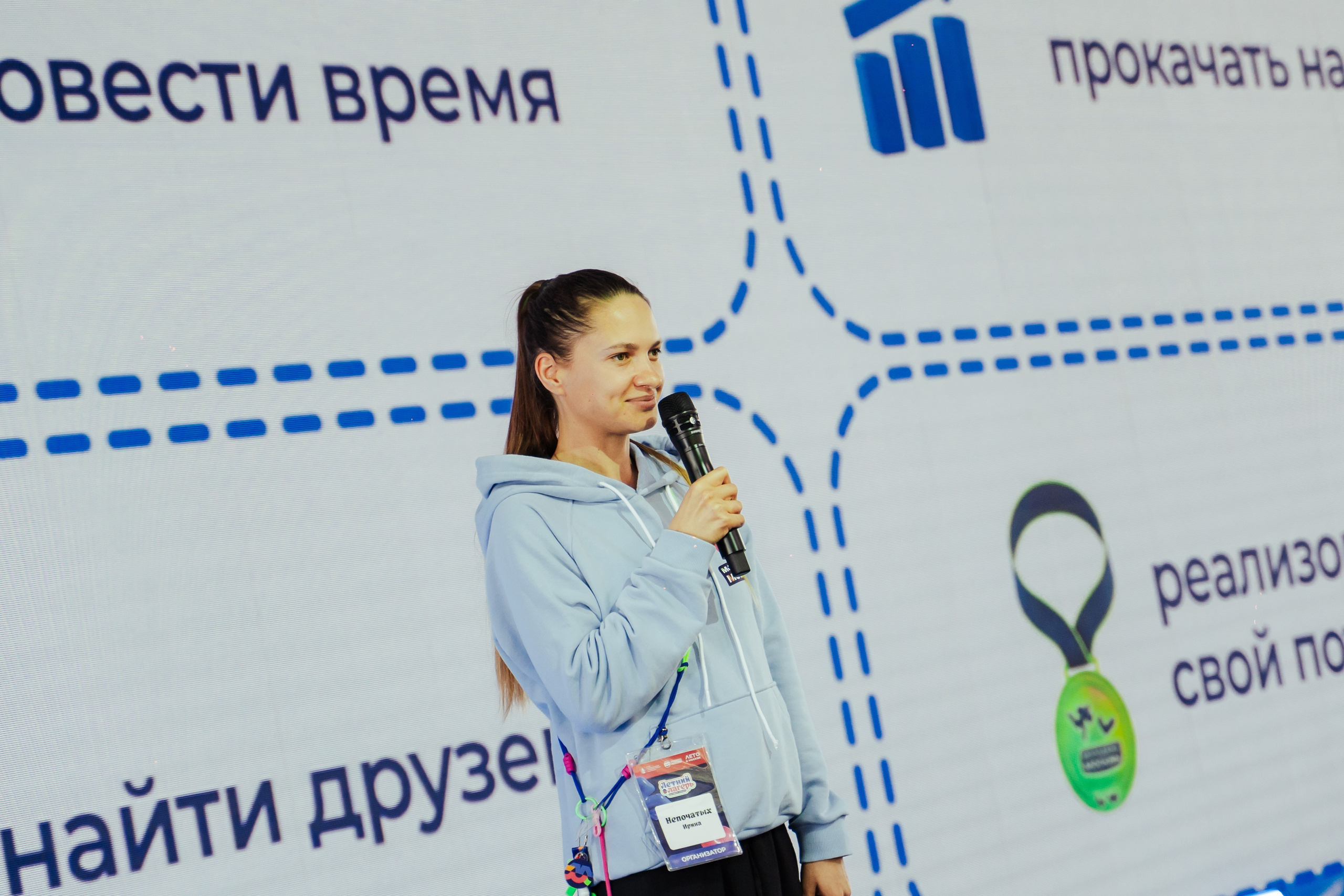 Летний Лагерь Молодежь Москвы. Илья Жуковский | Автомобильная, Репортажная, Архитектурная съемка| Москва