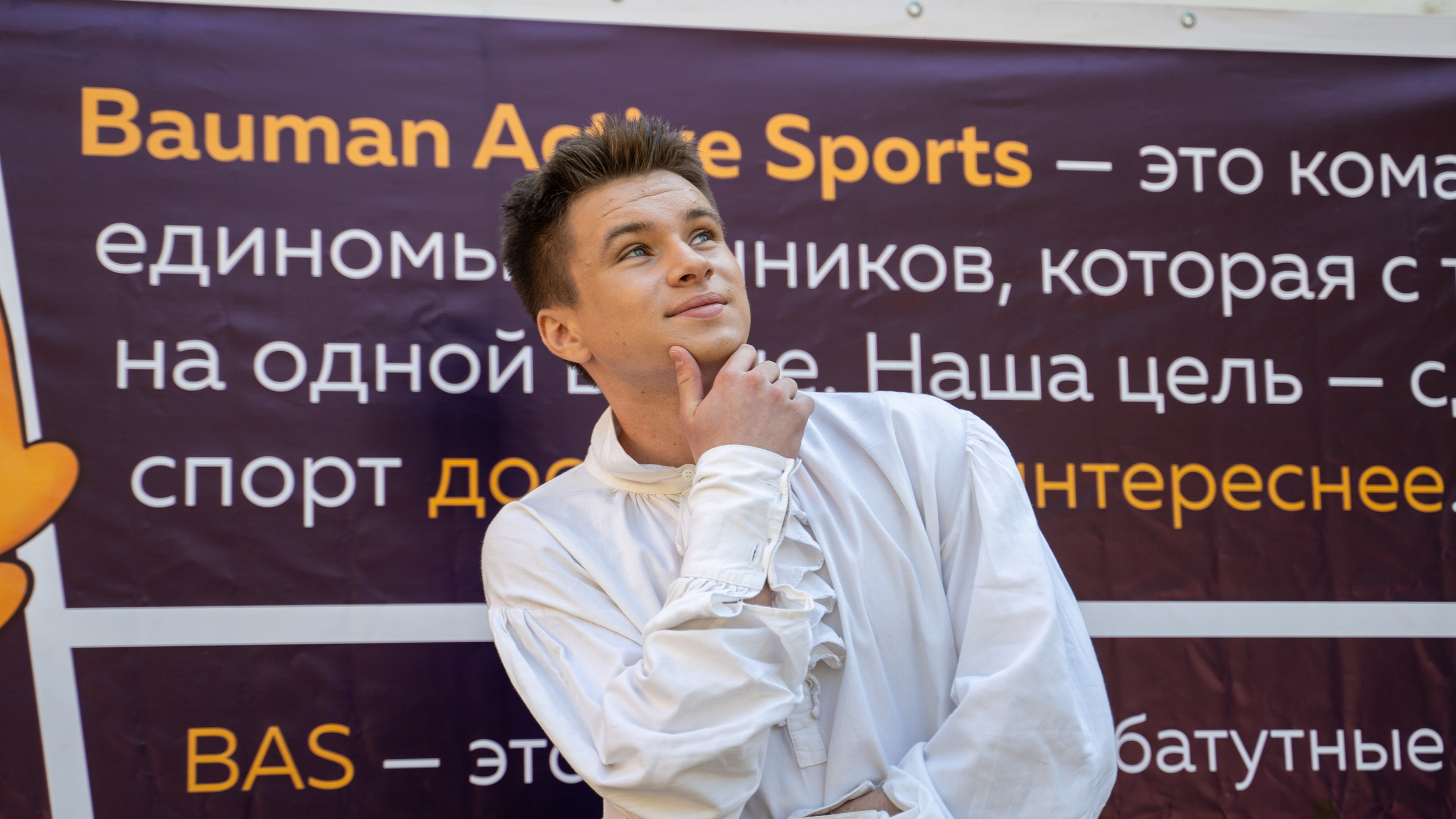 Бауманский Велозаезд. Илья Жуковский | Автомобильная, Репортажная, Архитектурная съемка| Москва