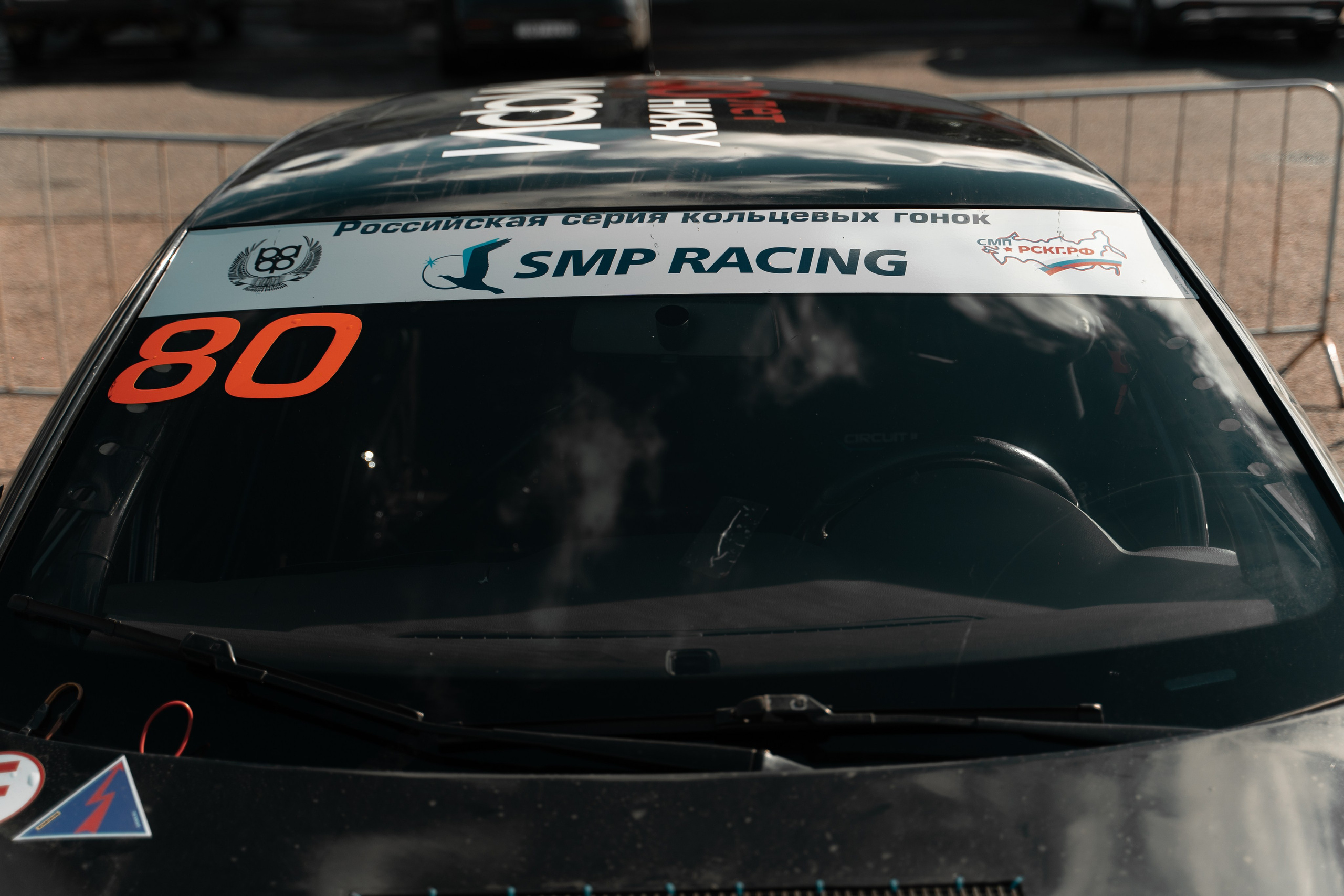 Tuning Fest. Илья Жуковский | Автомобильная, Репортажная, Архитектурная съемка| Москва