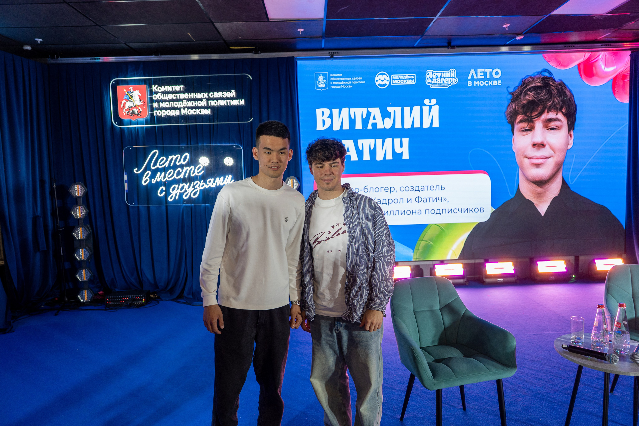 Летний Лагерь Молодежь Москвы. Илья Жуковский | Автомобильная, Репортажная, Архитектурная съемка| Москва