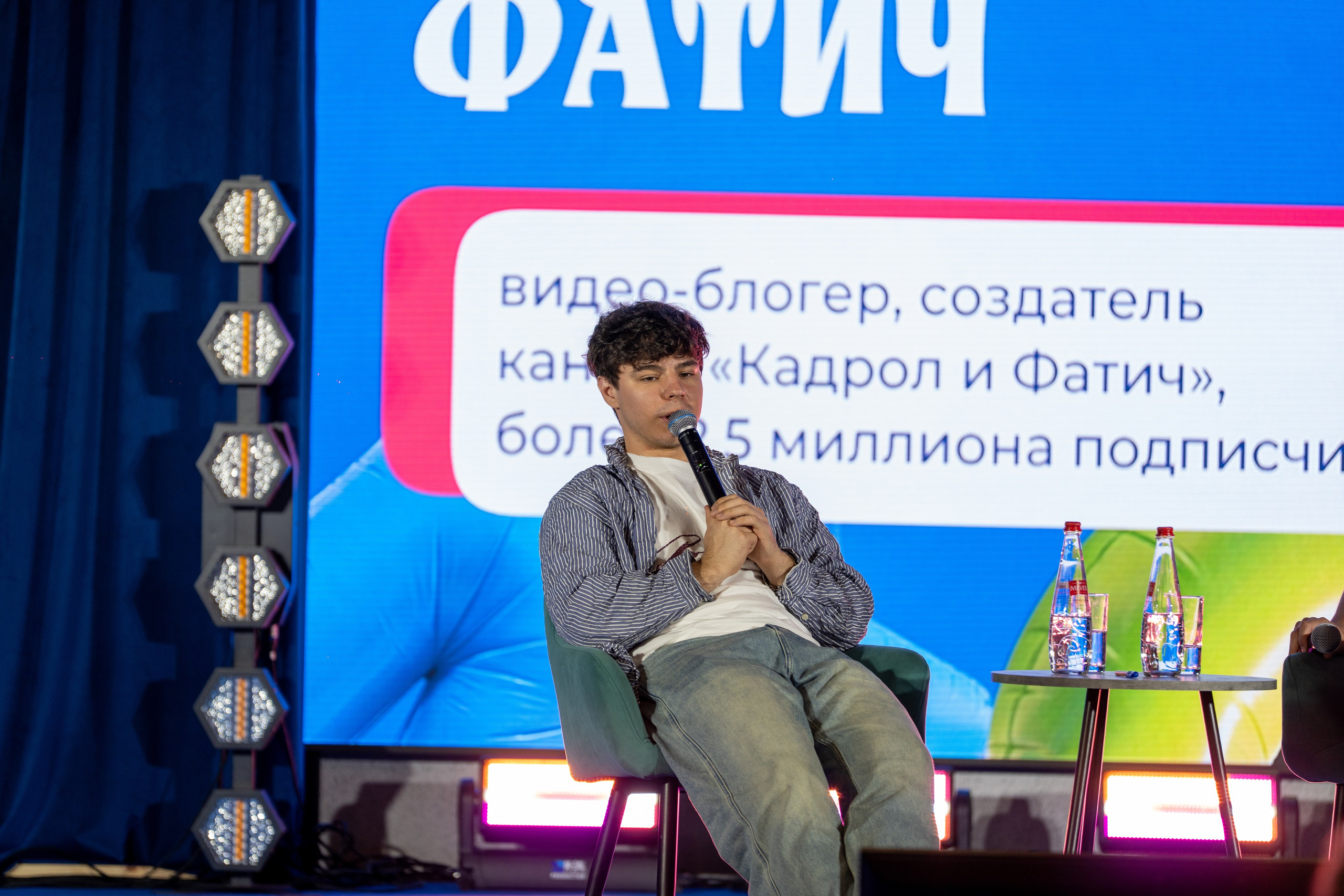 Летний Лагерь Молодежь Москвы. Илья Жуковский | Автомобильная, Репортажная, Архитектурная съемка| Москва