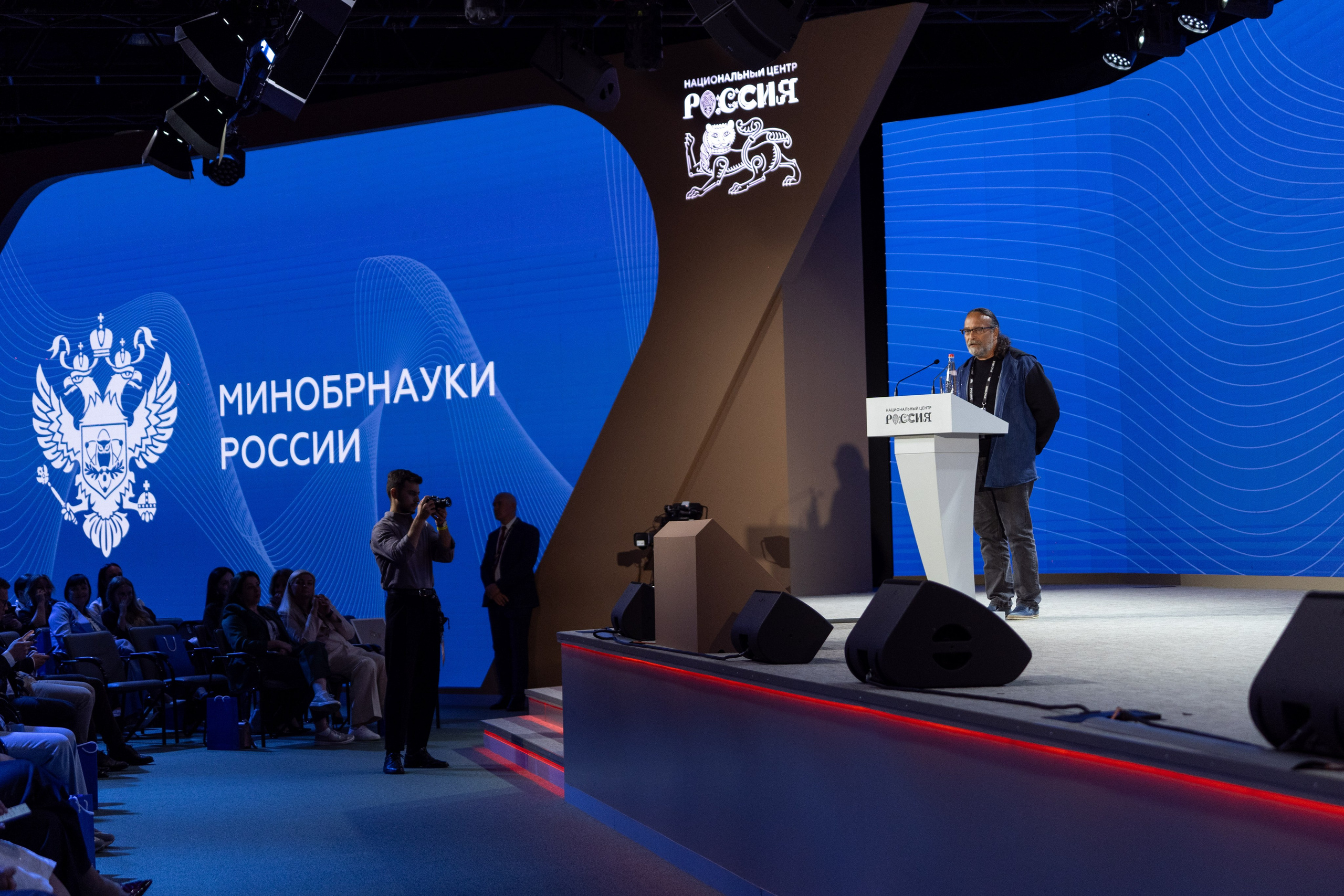 Рабочее совещание «Ключевые векторы и задачи на 2026-2027 учебный год». Илья Жуковский | Автомобильная, Репортажная, Архитектурная съемка| Москва