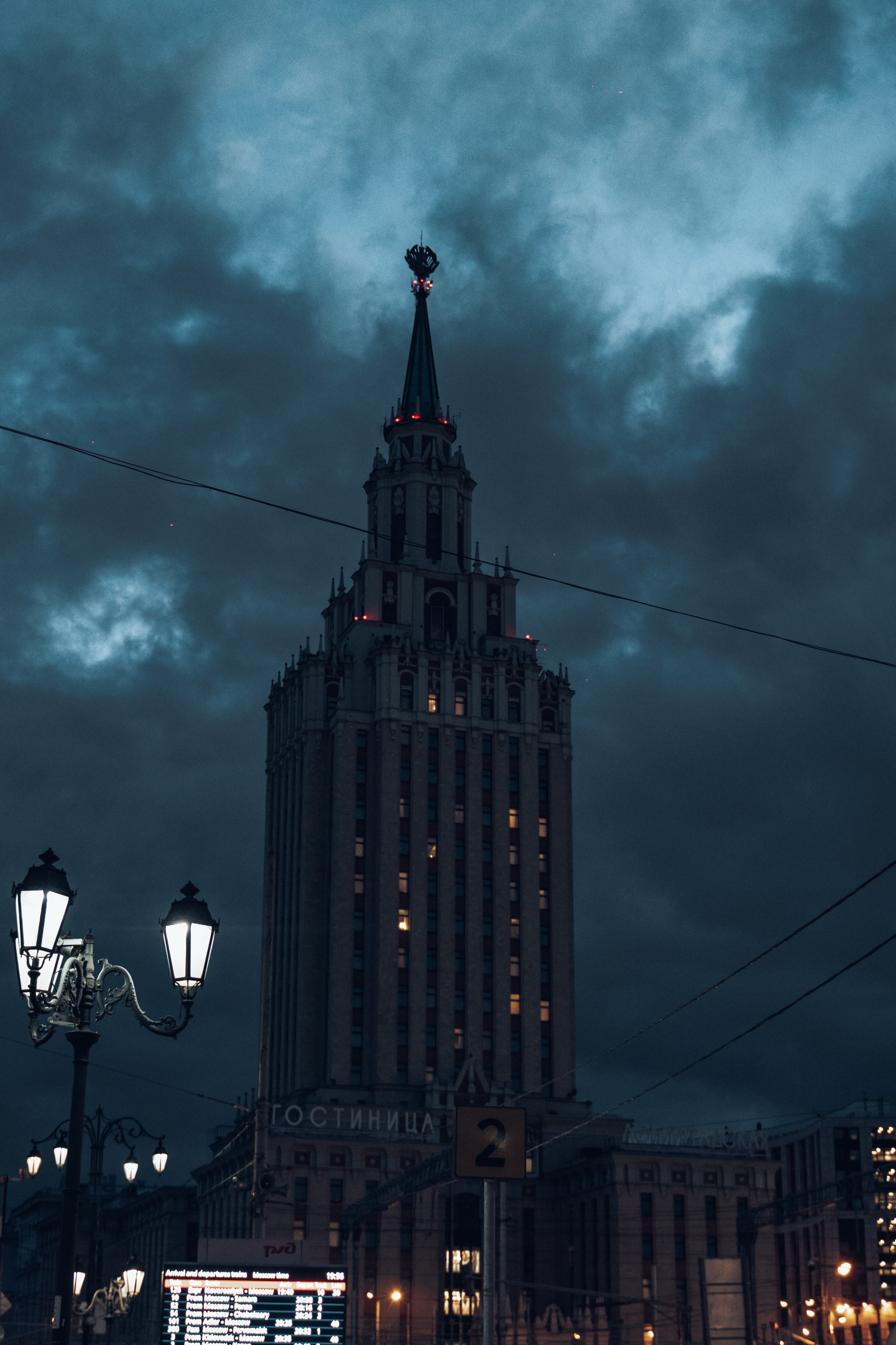 Архитектура. Илья Жуковский | Автомобильная, Репортажная, Архитектурная съемка| Москва
