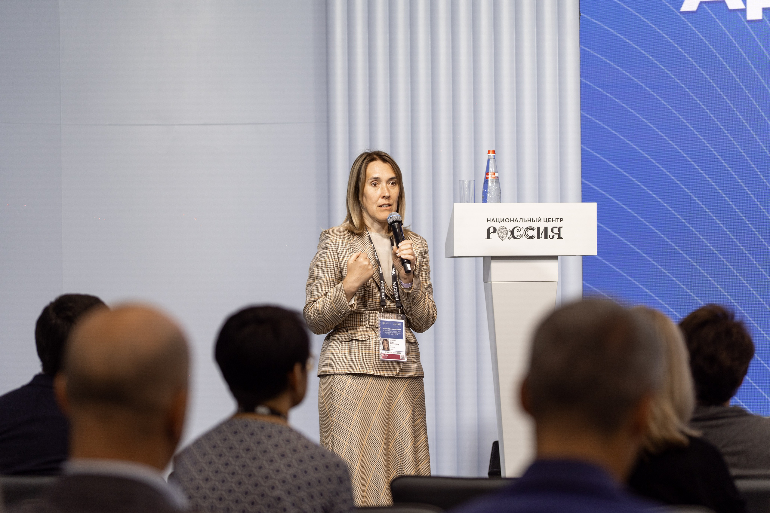 Рабочее совещание «Ключевые векторы и задачи на 2026-2027 учебный год». Илья Жуковский | Автомобильная, Репортажная, Архитектурная съемка| Москва