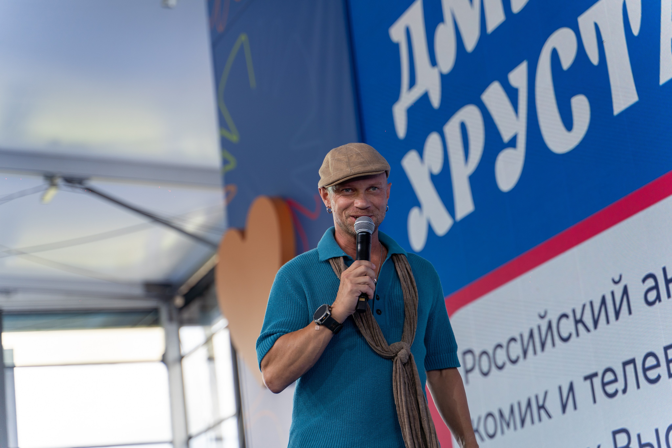 Летний Лагерь Молодежь Москвы. Илья Жуковский | Автомобильная, Репортажная, Архитектурная съемка| Москва