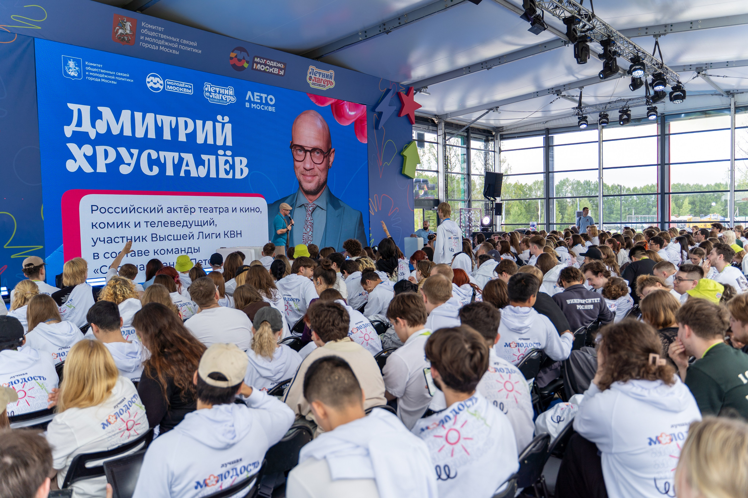 Летний Лагерь Молодежь Москвы. Илья Жуковский | Автомобильная, Репортажная, Архитектурная съемка| Москва