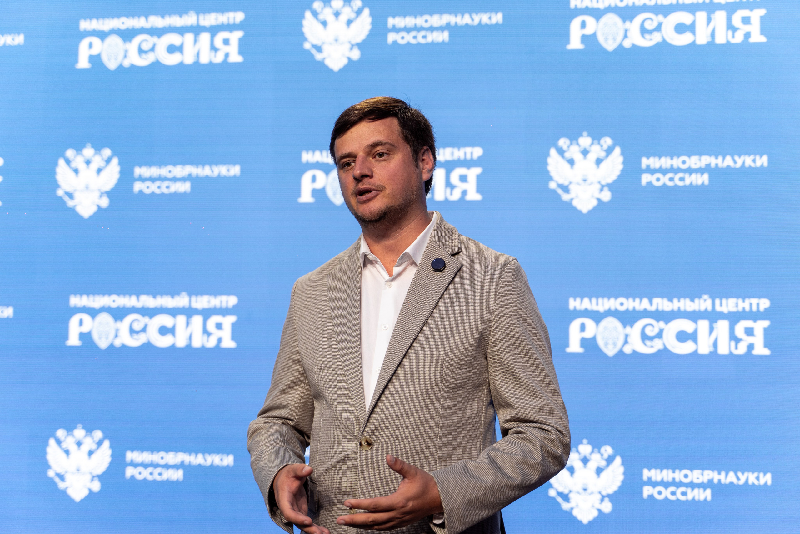 Рабочее совещание «Ключевые векторы и задачи на 2026-2027 учебный год». Илья Жуковский | Автомобильная, Репортажная, Архитектурная съемка| Москва