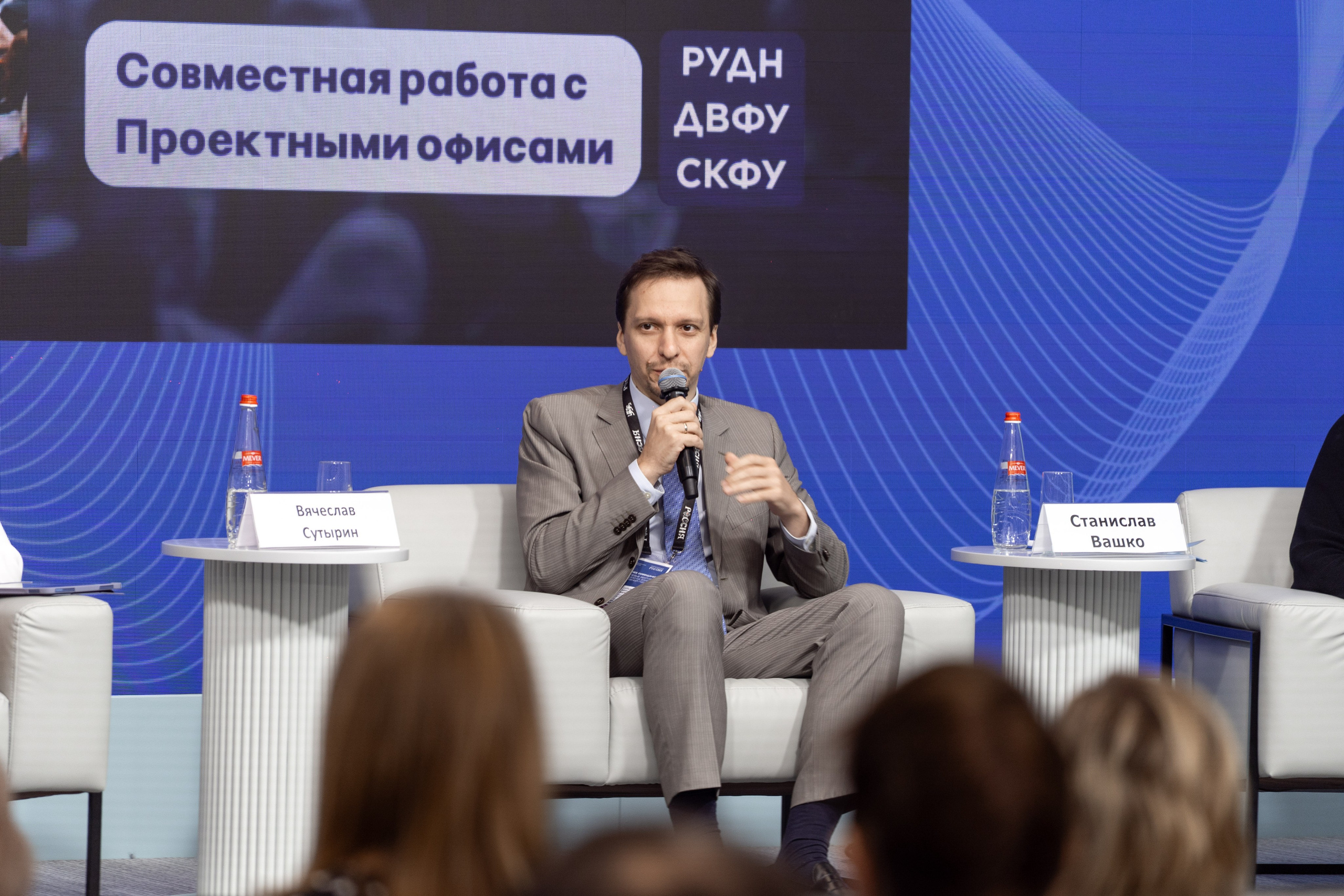 Рабочее совещание «Ключевые векторы и задачи на 2026-2027 учебный год». Илья Жуковский | Автомобильная, Репортажная, Архитектурная съемка| Москва