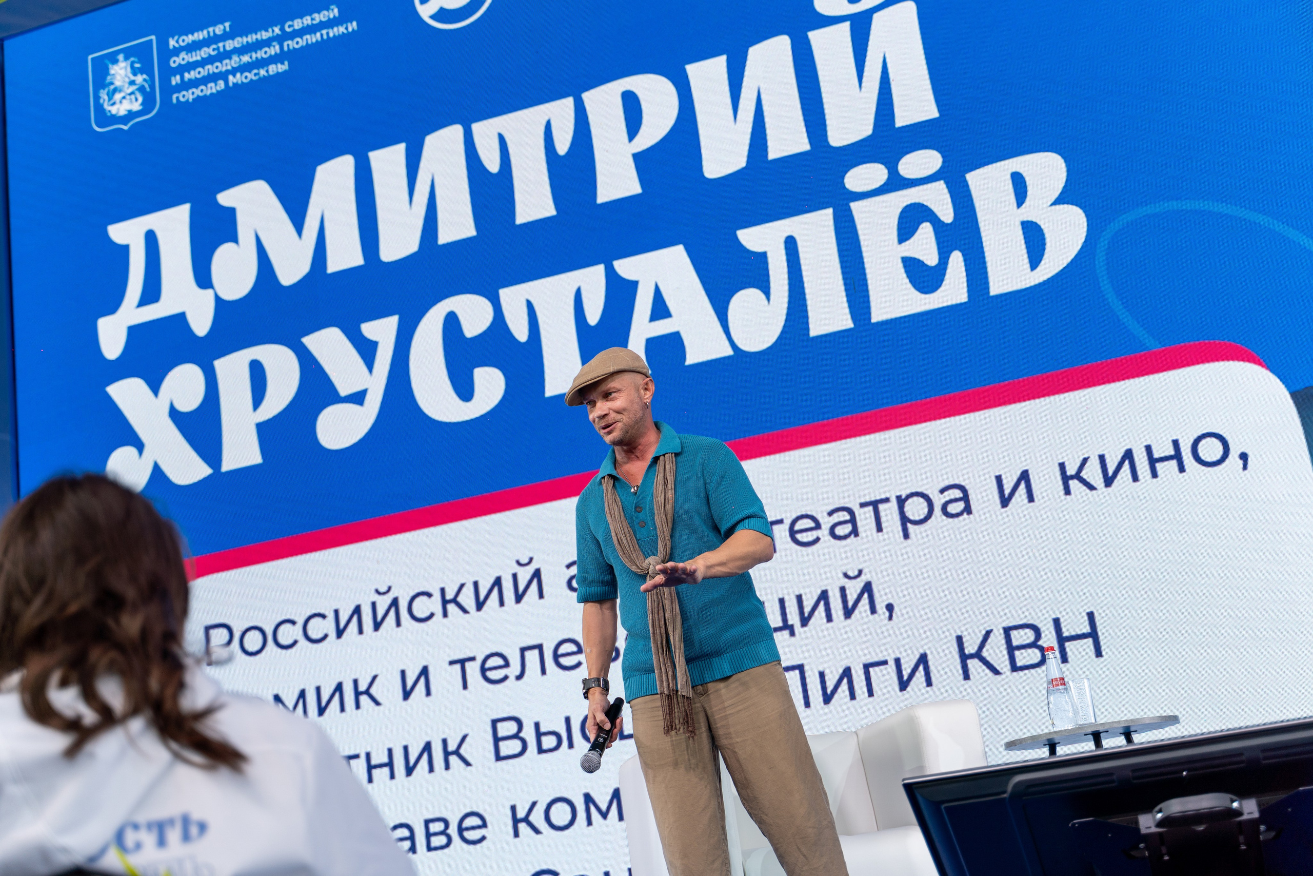 Летний Лагерь Молодежь Москвы. Илья Жуковский | Автомобильная, Репортажная, Архитектурная съемка| Москва