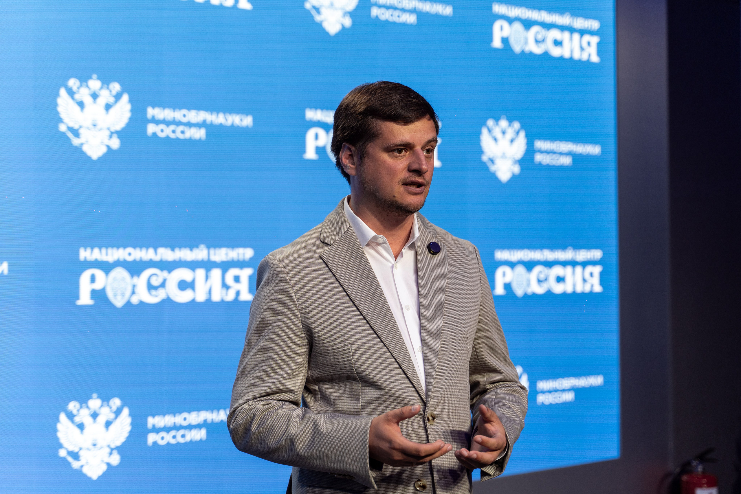 Рабочее совещание «Ключевые векторы и задачи на 2026-2027 учебный год». Илья Жуковский | Автомобильная, Репортажная, Архитектурная съемка| Москва