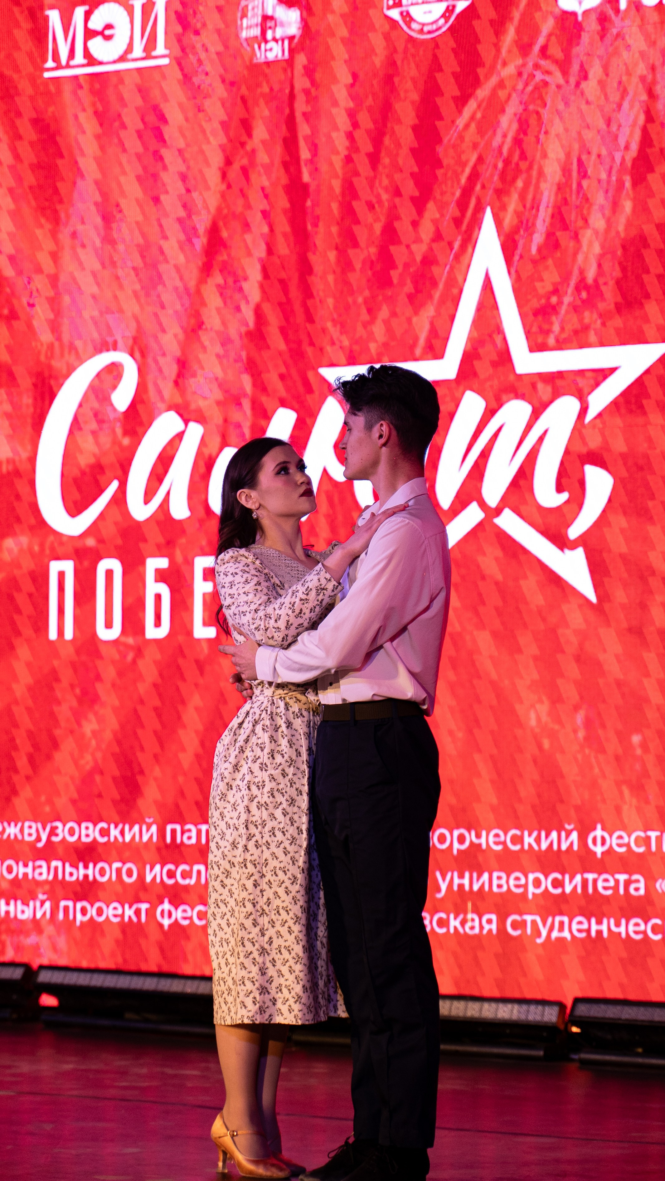 МСВ (Салют Победа). Илья Жуковский | Автомобильная, Репортажная, Архитектурная съемка| Москва