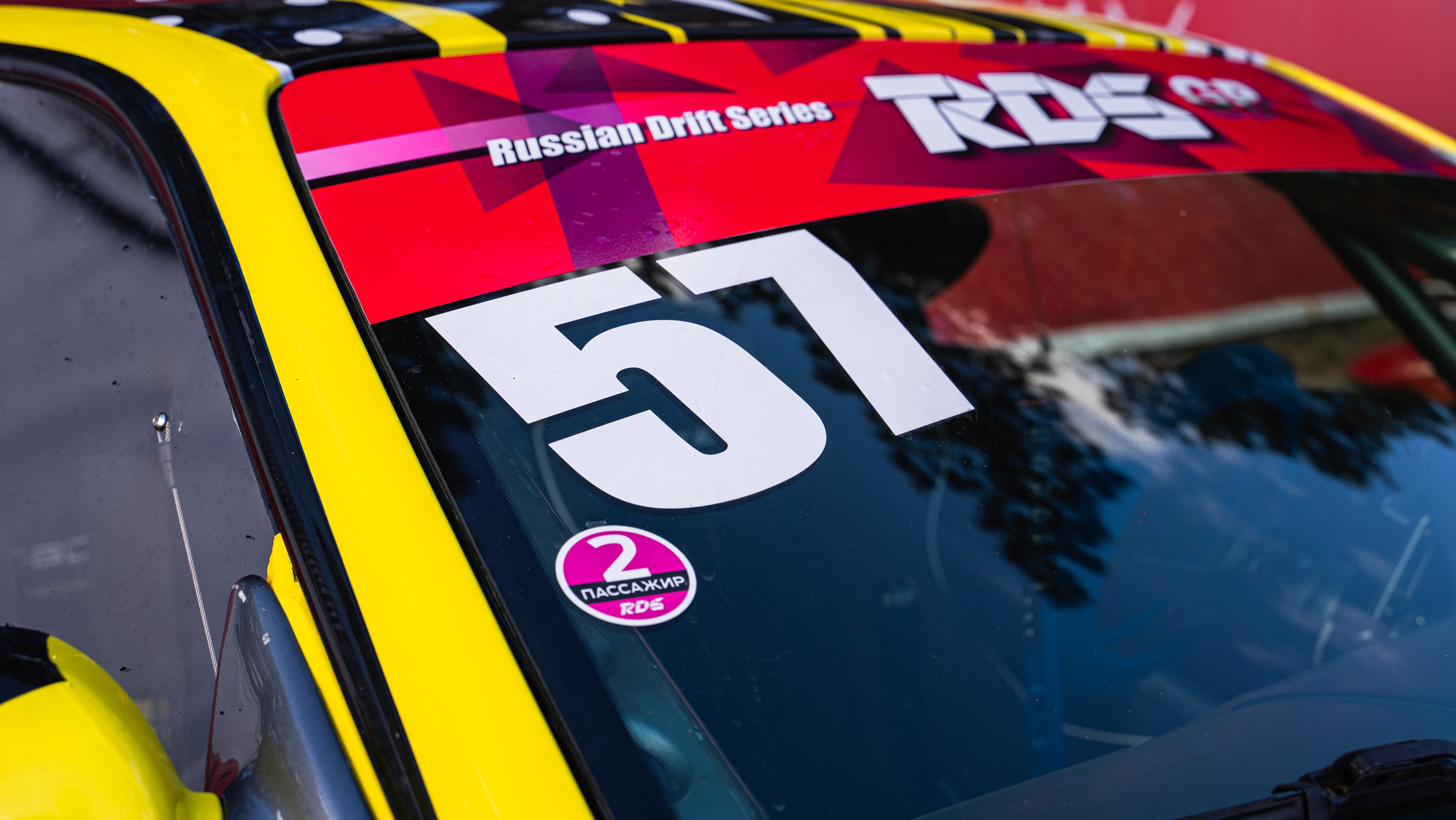 RDS GP. Илья Жуковский | Автомобильная, Репортажная, Архитектурная съемка| Москва