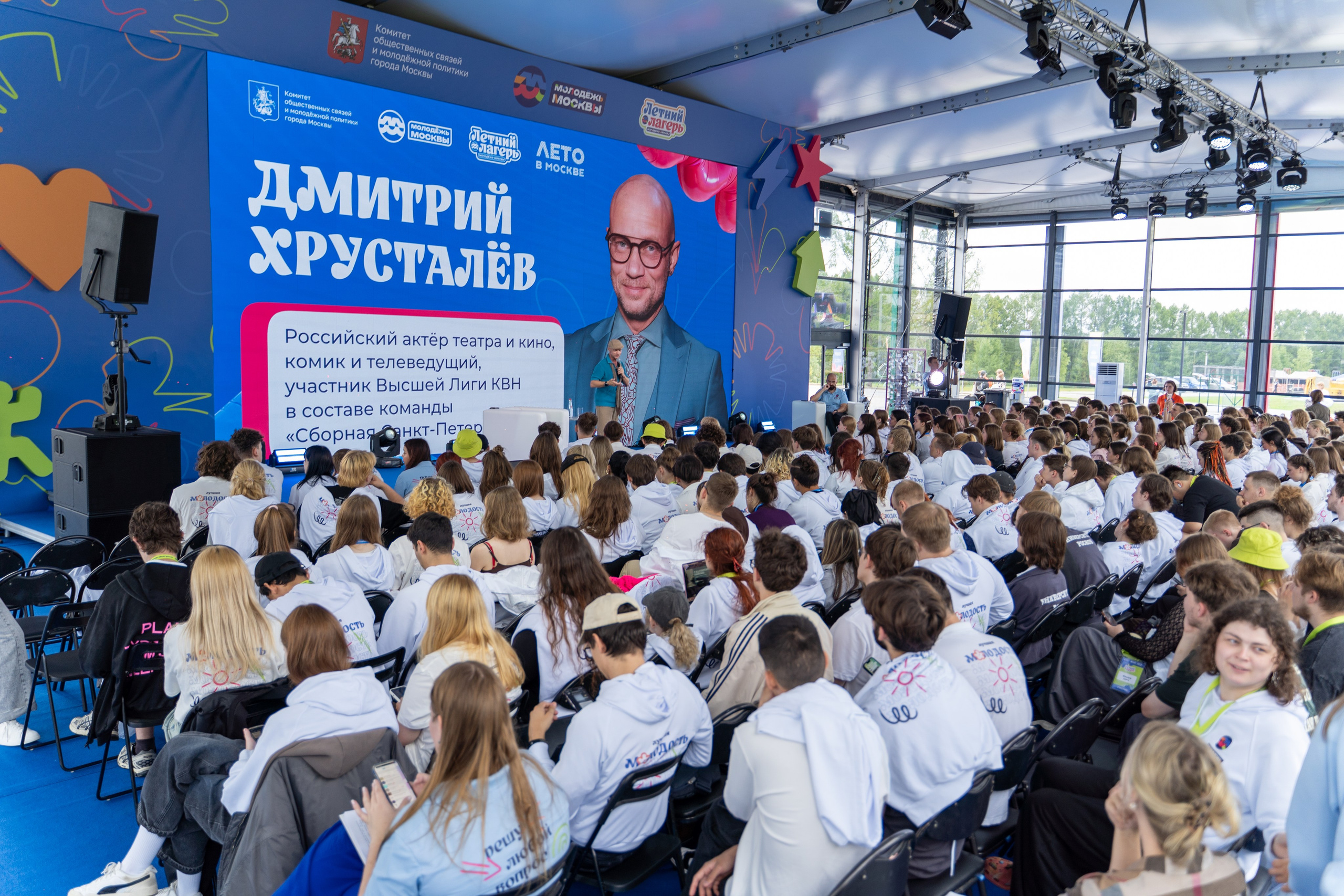 Летний Лагерь Молодежь Москвы. Илья Жуковский | Автомобильная, Репортажная, Архитектурная съемка| Москва