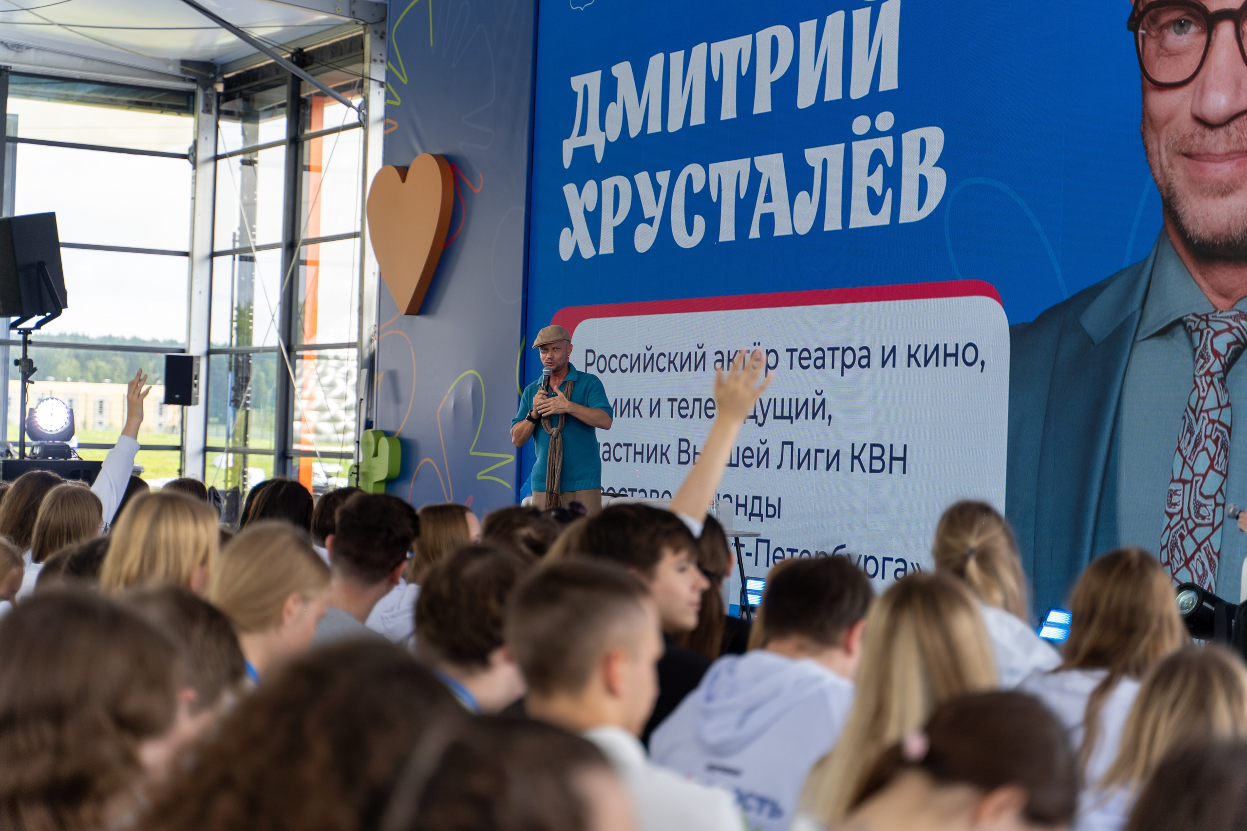 Летний Лагерь Молодежь Москвы. Илья Жуковский | Автомобильная, Репортажная, Архитектурная съемка| Москва