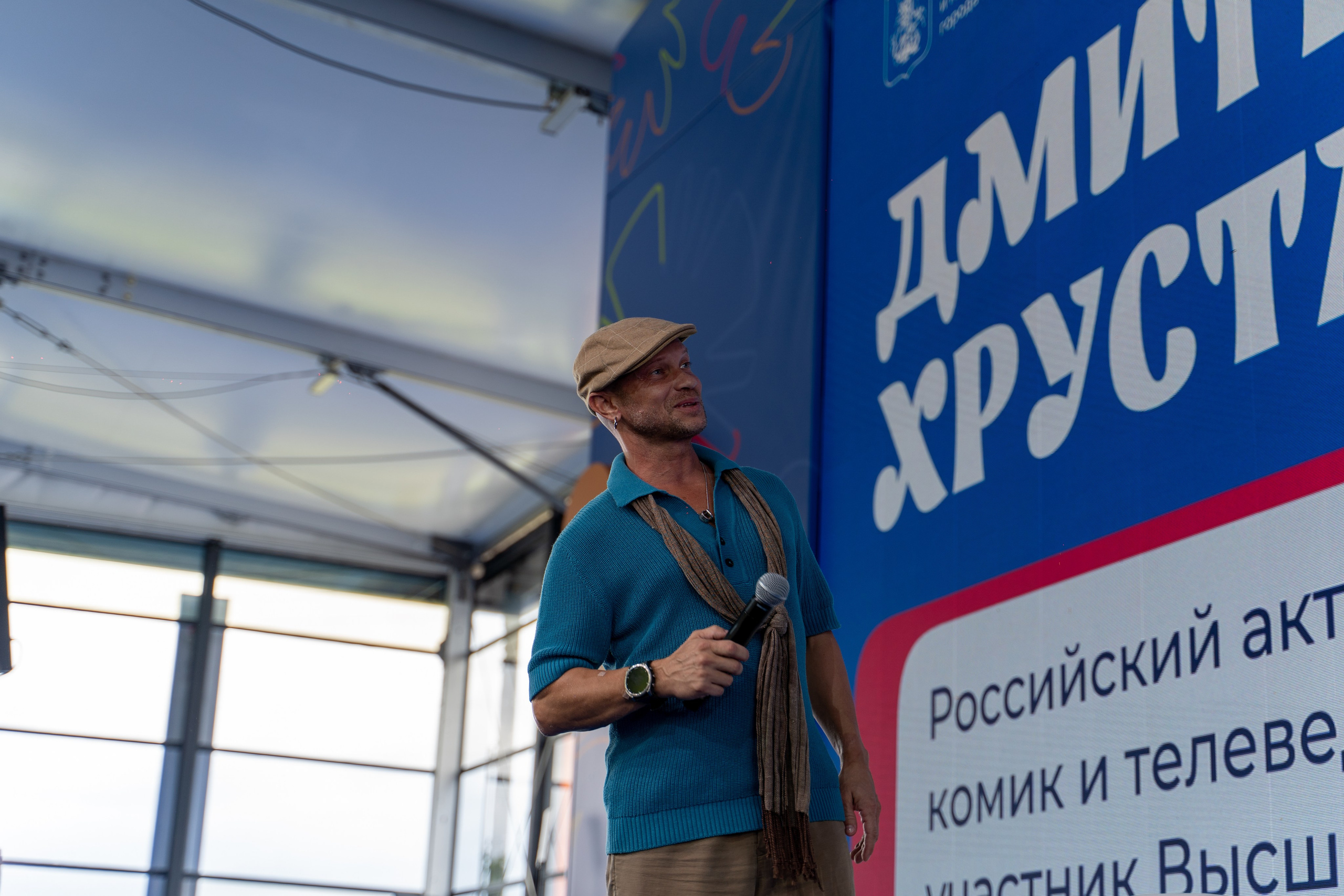 Летний Лагерь Молодежь Москвы. Илья Жуковский | Автомобильная, Репортажная, Архитектурная съемка| Москва