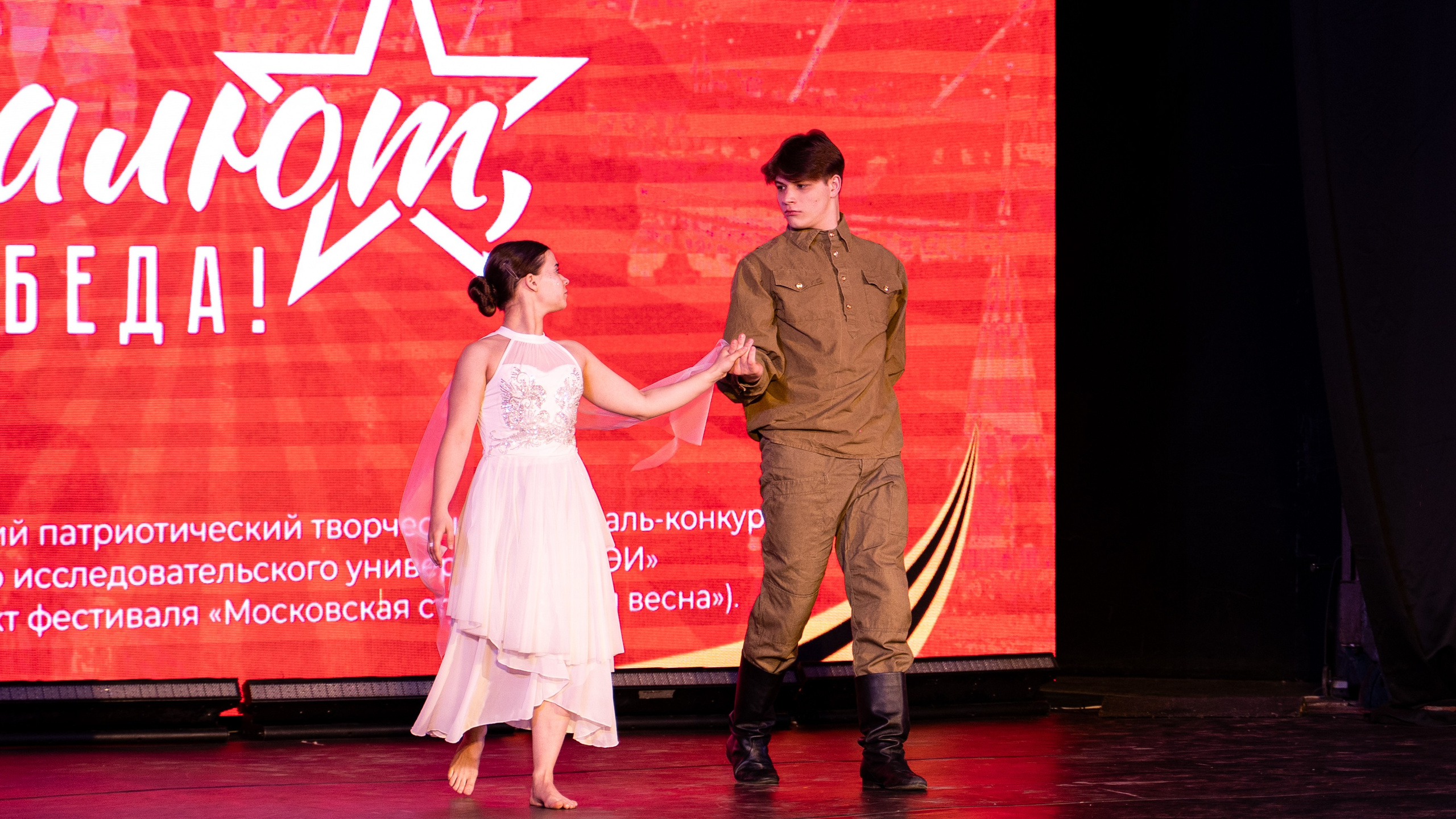 МСВ (Салют Победа). Илья Жуковский | Автомобильная, Репортажная, Архитектурная съемка| Москва