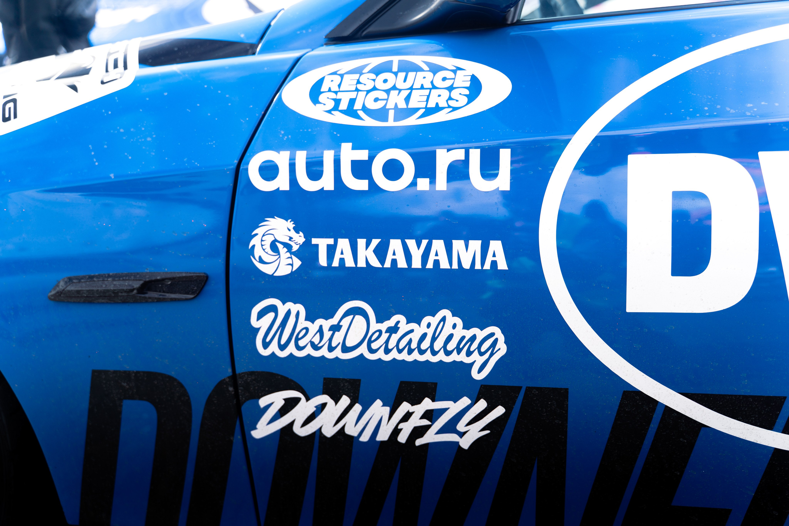 Drift Expo Track Mode MRW. Илья Жуковский | Автомобильная, Репортажная, Архитектурная съемка| Москва