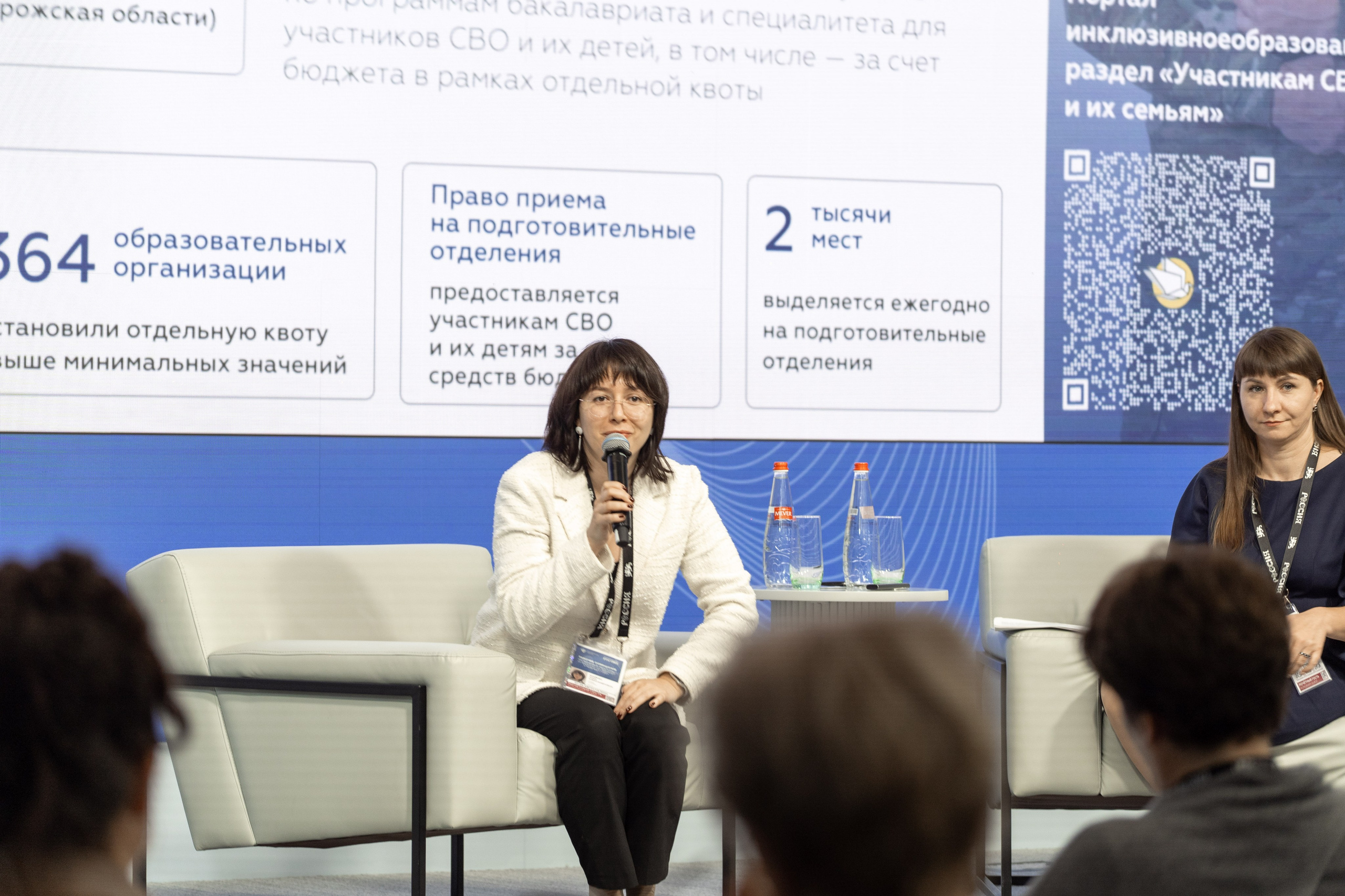 Рабочее совещание «Ключевые векторы и задачи на 2026-2027 учебный год». Илья Жуковский | Автомобильная, Репортажная, Архитектурная съемка| Москва