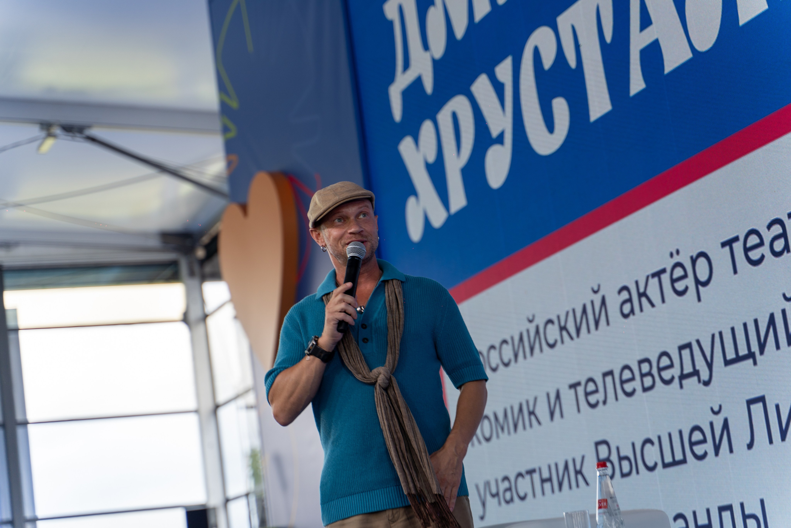 Летний Лагерь Молодежь Москвы. Илья Жуковский | Автомобильная, Репортажная, Архитектурная съемка| Москва