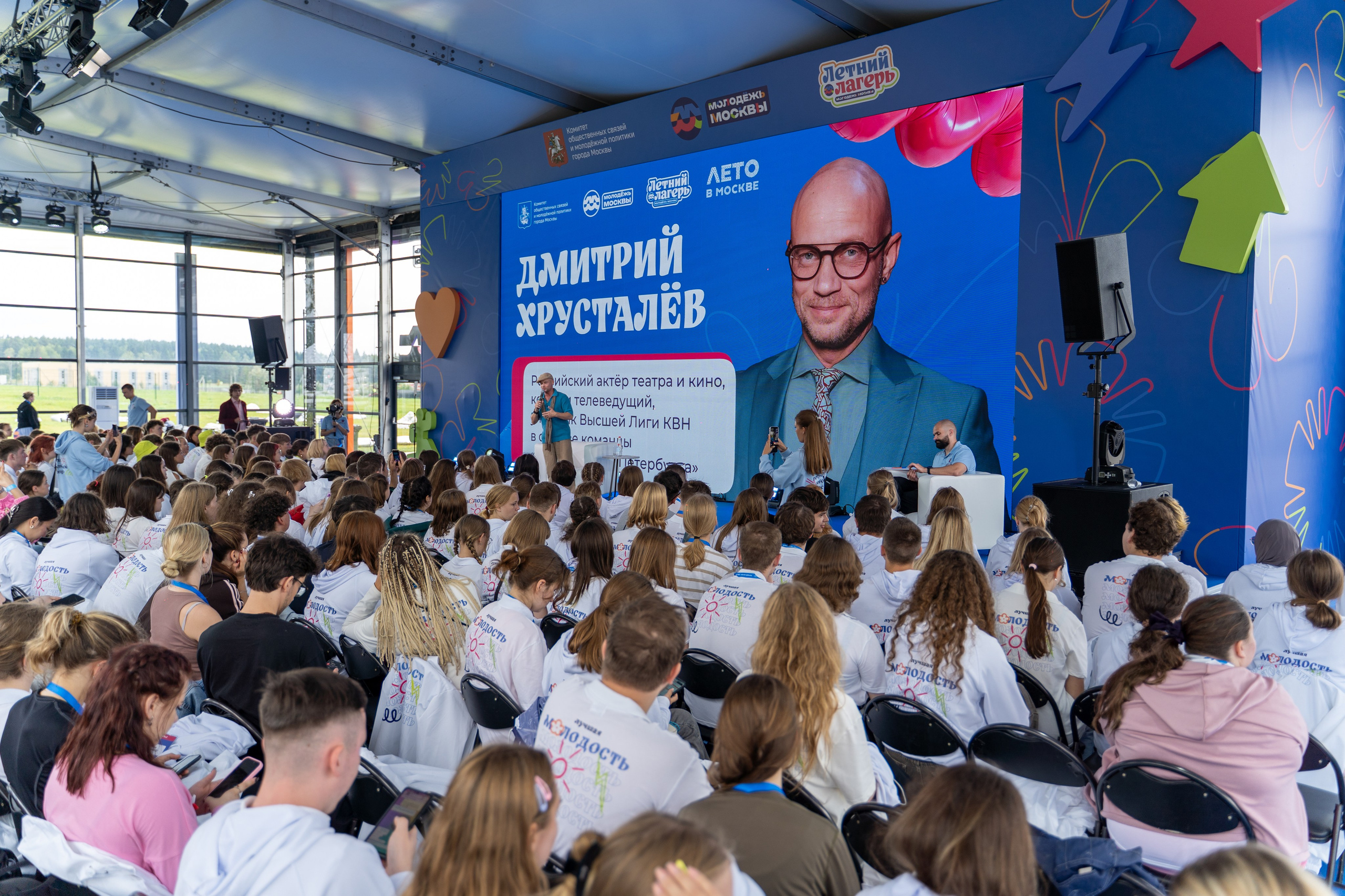 Летний Лагерь Молодежь Москвы. Илья Жуковский | Автомобильная, Репортажная, Архитектурная съемка| Москва