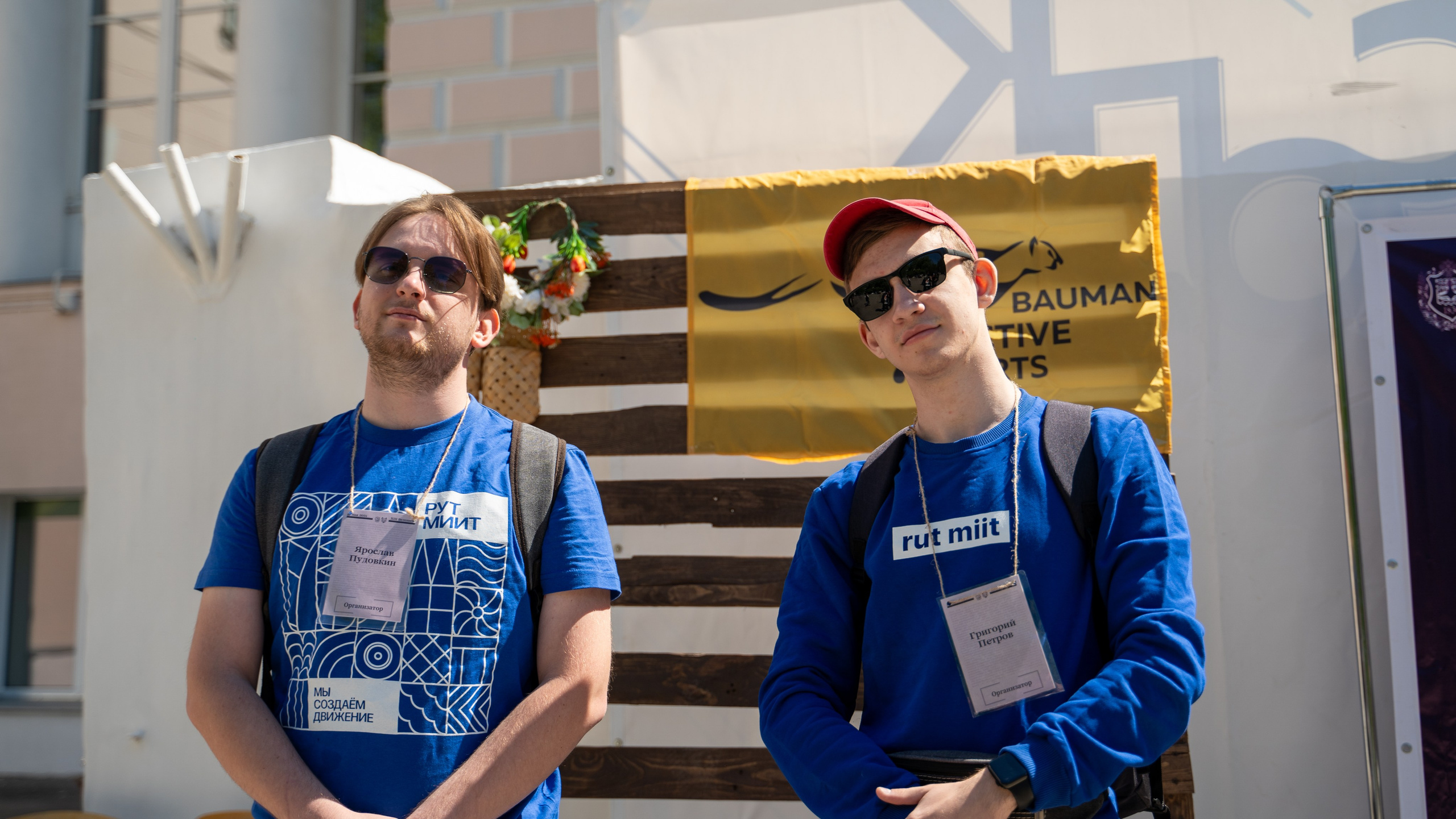 Бауманский Велозаезд. Илья Жуковский | Автомобильная, Репортажная, Архитектурная съемка| Москва