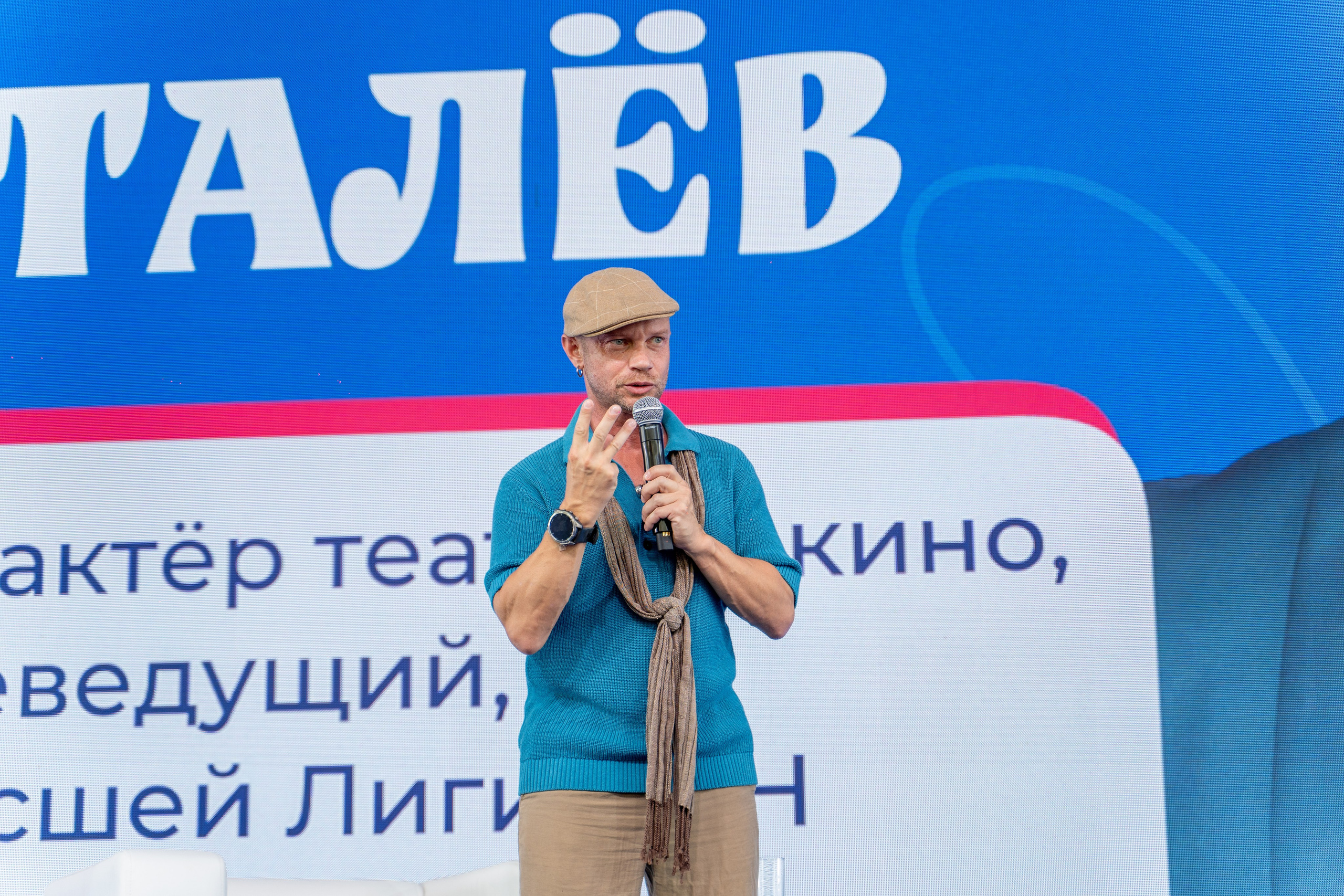 Летний Лагерь Молодежь Москвы. Илья Жуковский | Автомобильная, Репортажная, Архитектурная съемка| Москва