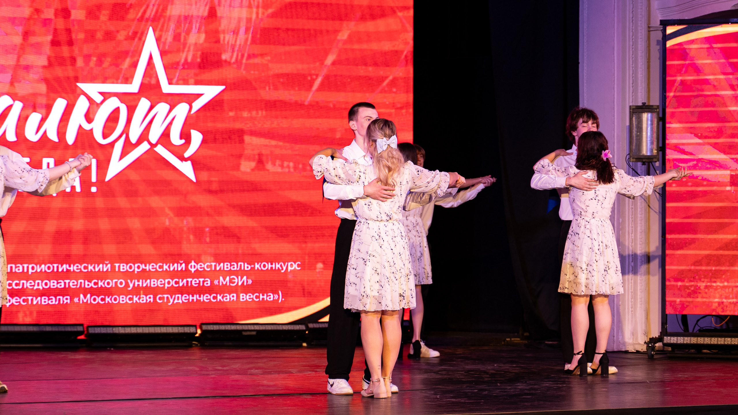 МСВ (Салют Победа). Илья Жуковский | Автомобильная, Репортажная, Архитектурная съемка| Москва