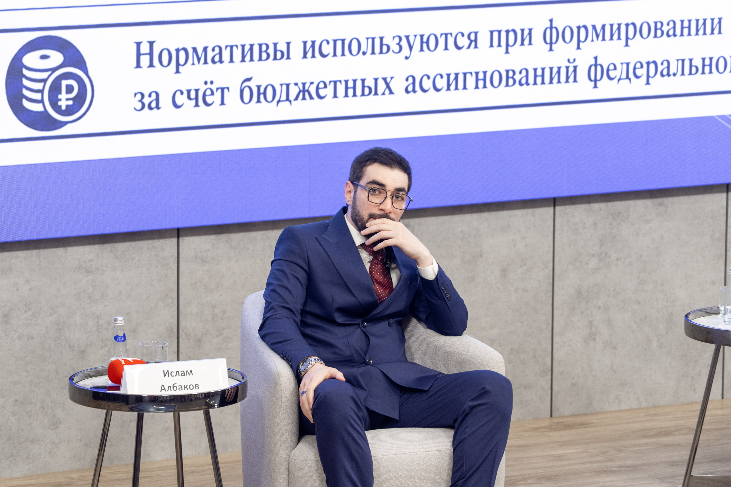 Рабочее совещание «Ключевые векторы и задачи на 2026-2027 учебный год». Илья Жуковский | Автомобильная, Репортажная, Архитектурная съемка| Москва