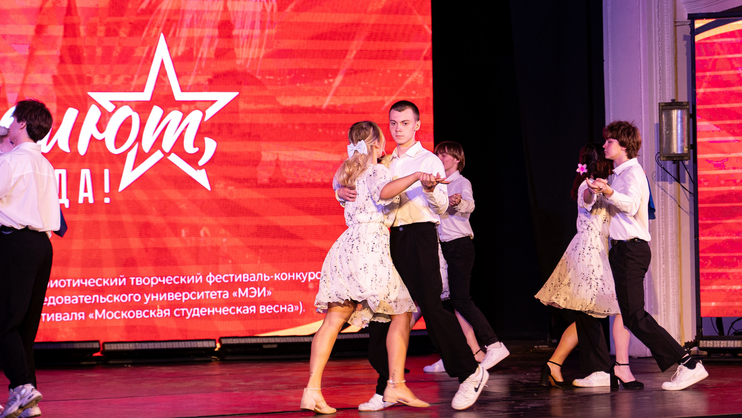 МСВ (Салют Победа). Илья Жуковский | Автомобильная, Репортажная, Архитектурная съемка| Москва