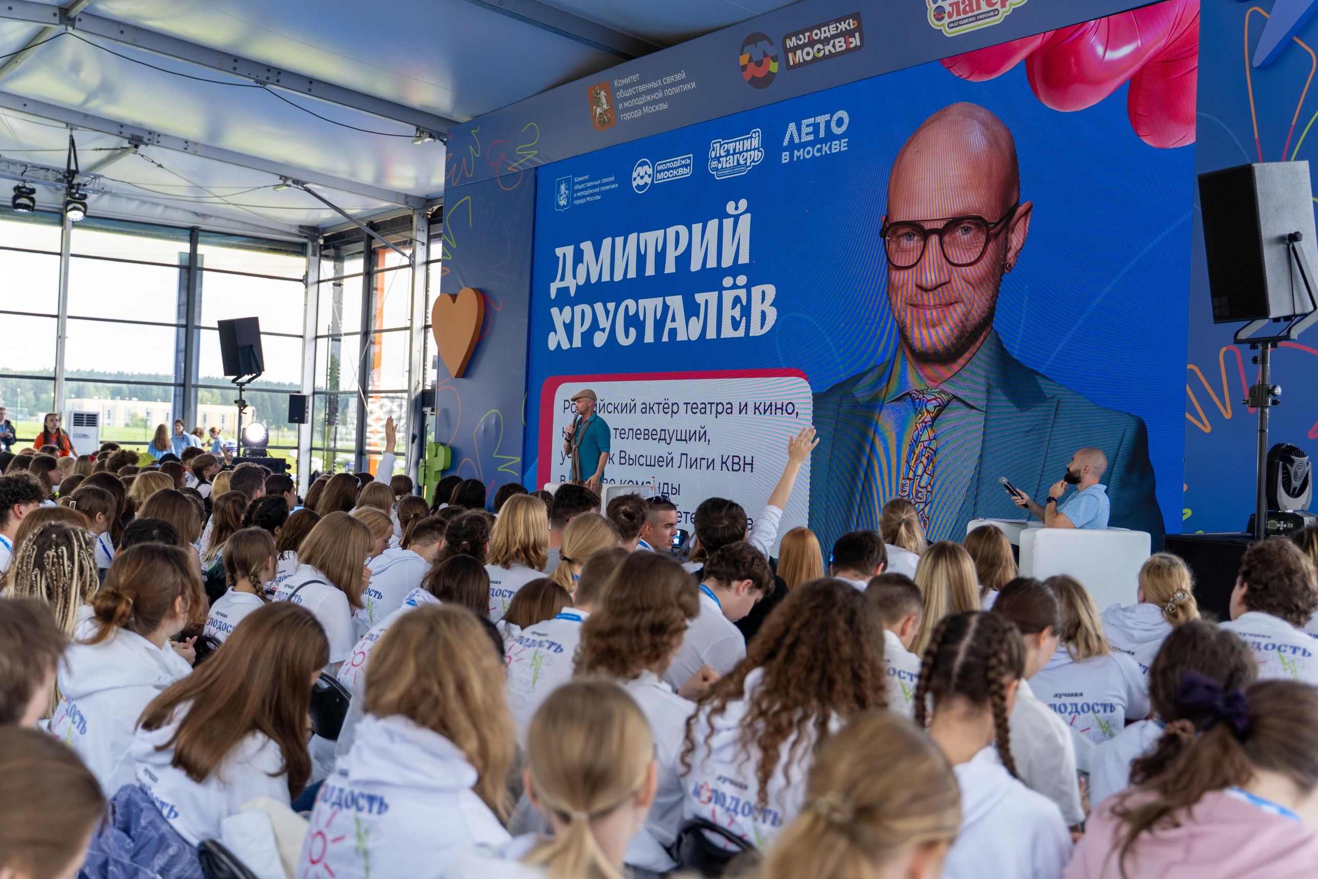 Летний Лагерь Молодежь Москвы. Илья Жуковский | Автомобильная, Репортажная, Архитектурная съемка| Москва