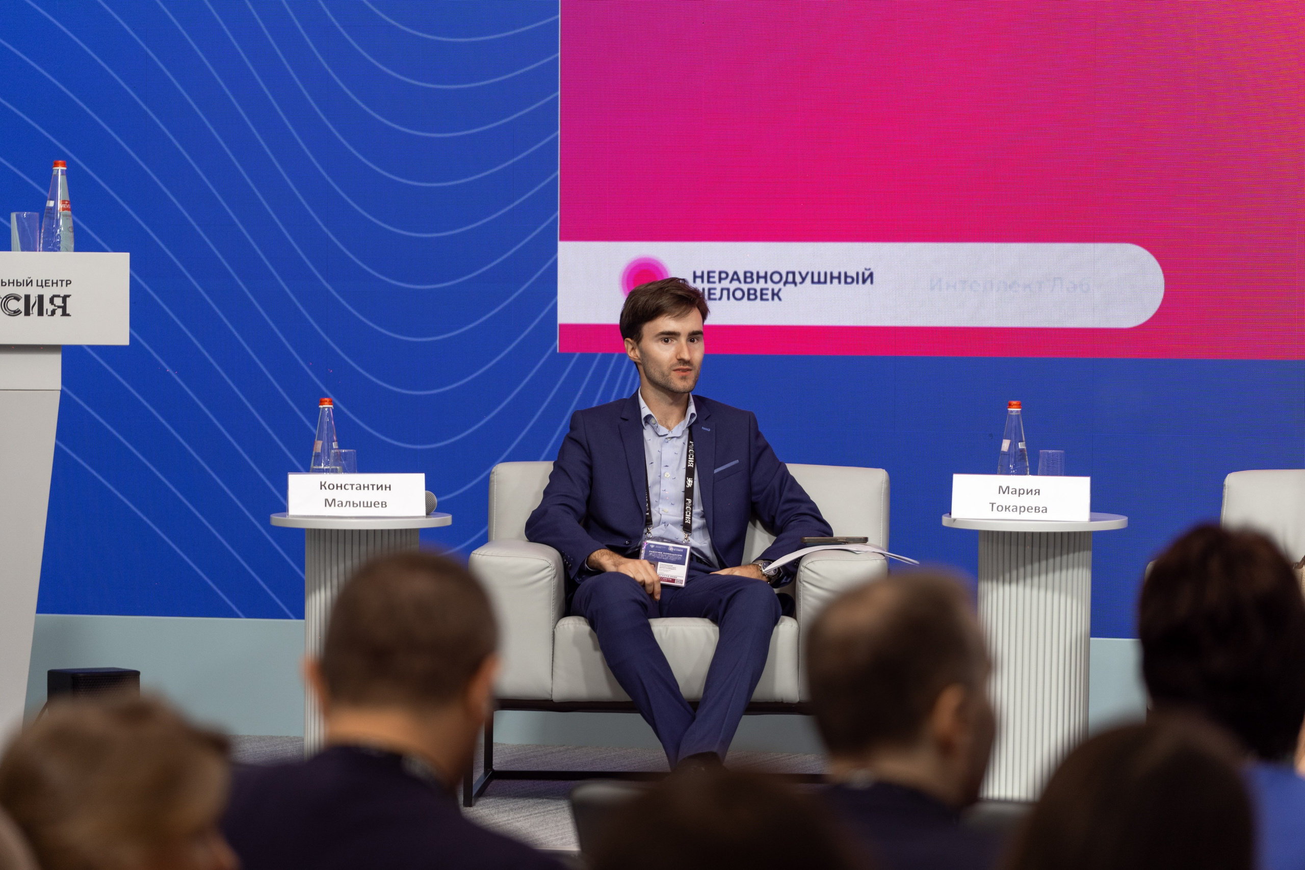 Рабочее совещание «Ключевые векторы и задачи на 2026-2027 учебный год». Илья Жуковский | Автомобильная, Репортажная, Архитектурная съемка| Москва