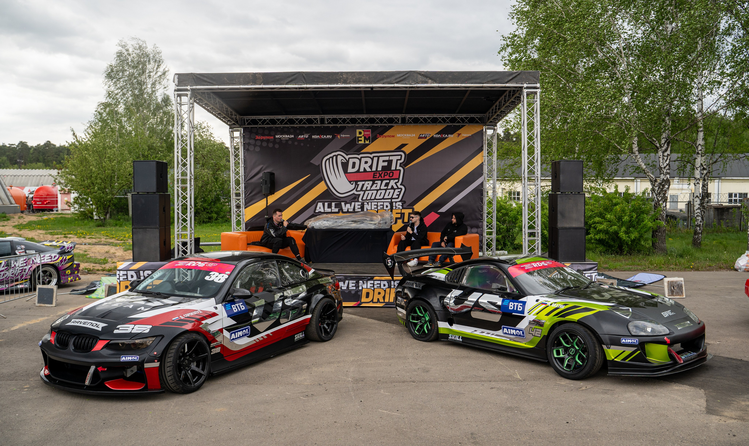 Drift Expo Track Mode. Илья Жуковский | Автомобильная, Репортажная, Архитектурная съемка| Москва
