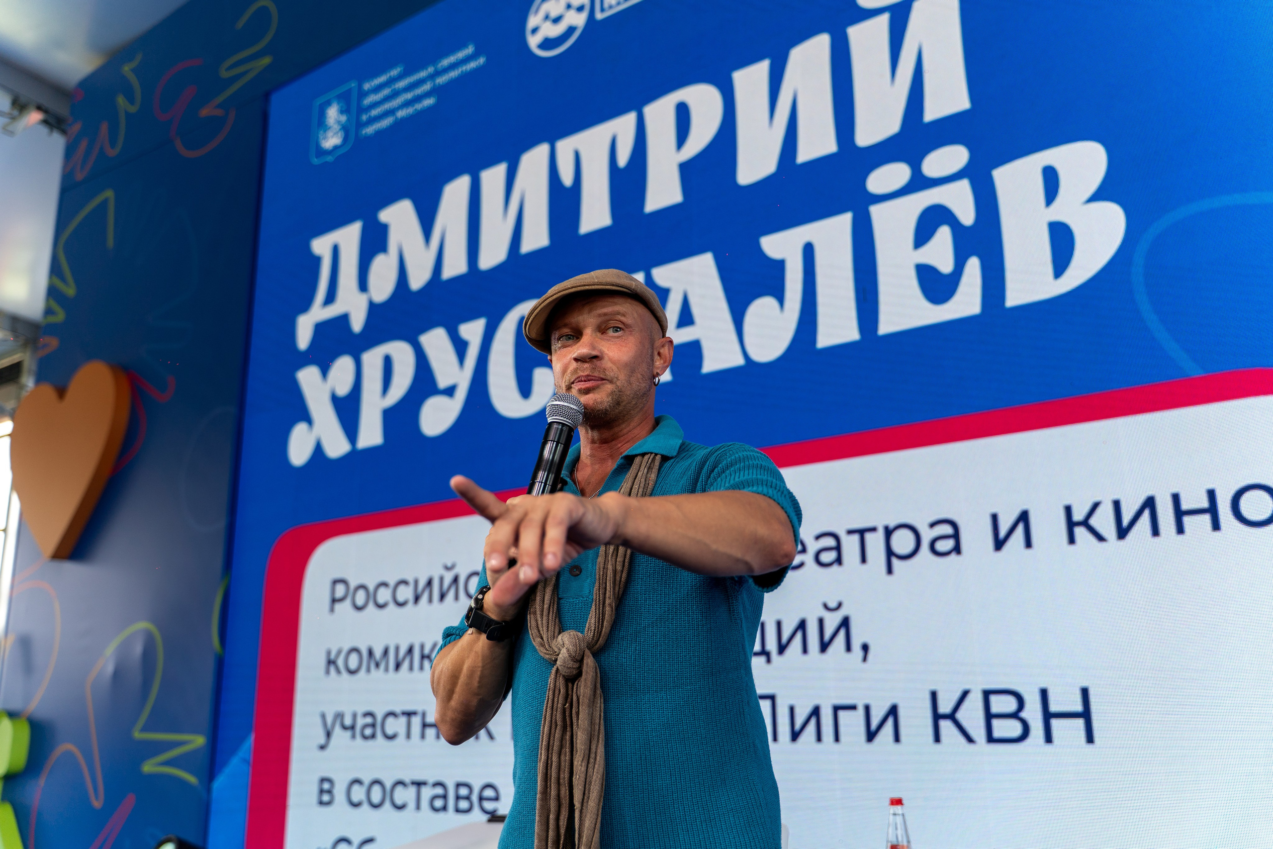Летний Лагерь Молодежь Москвы. Илья Жуковский | Автомобильная, Репортажная, Архитектурная съемка| Москва