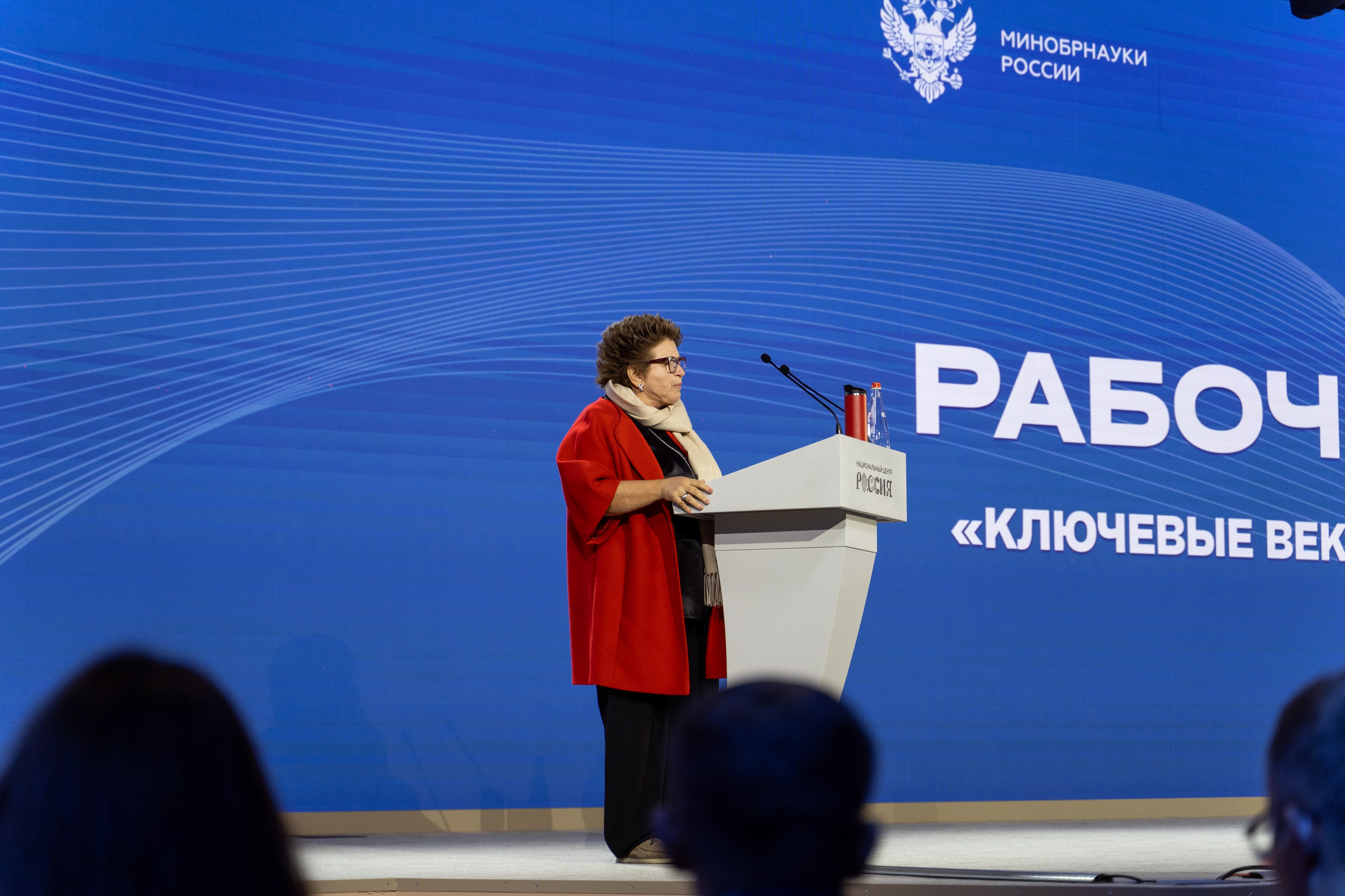 Рабочее совещание «Ключевые векторы и задачи на 2026-2027 учебный год». Илья Жуковский | Автомобильная, Репортажная, Архитектурная съемка| Москва