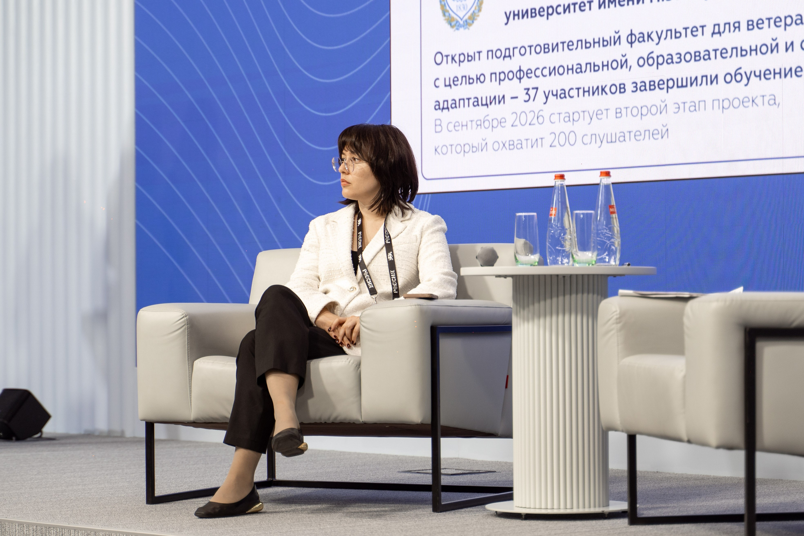Рабочее совещание «Ключевые векторы и задачи на 2026-2027 учебный год». Илья Жуковский | Автомобильная, Репортажная, Архитектурная съемка| Москва