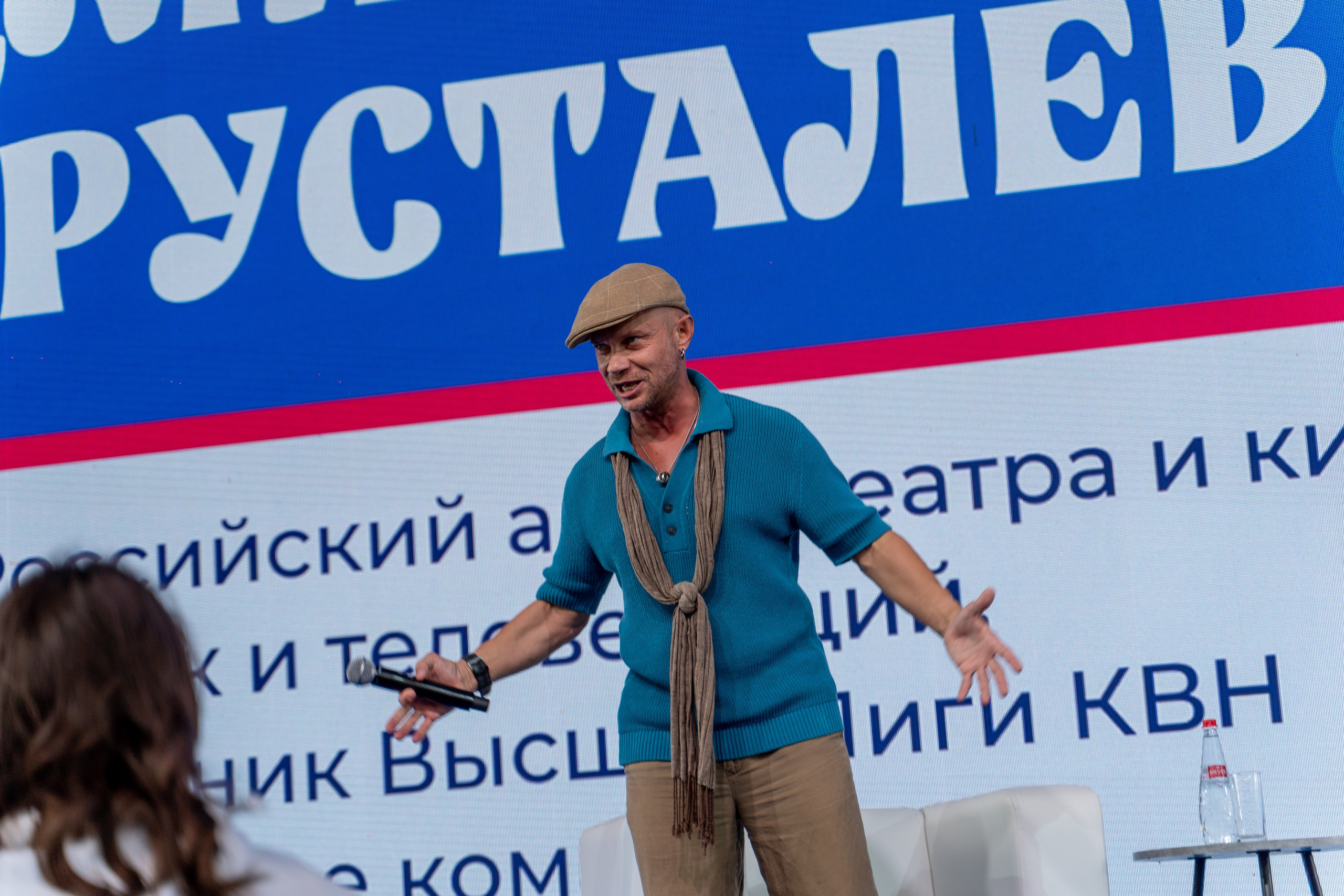 Летний Лагерь Молодежь Москвы. Илья Жуковский | Автомобильная, Репортажная, Архитектурная съемка| Москва