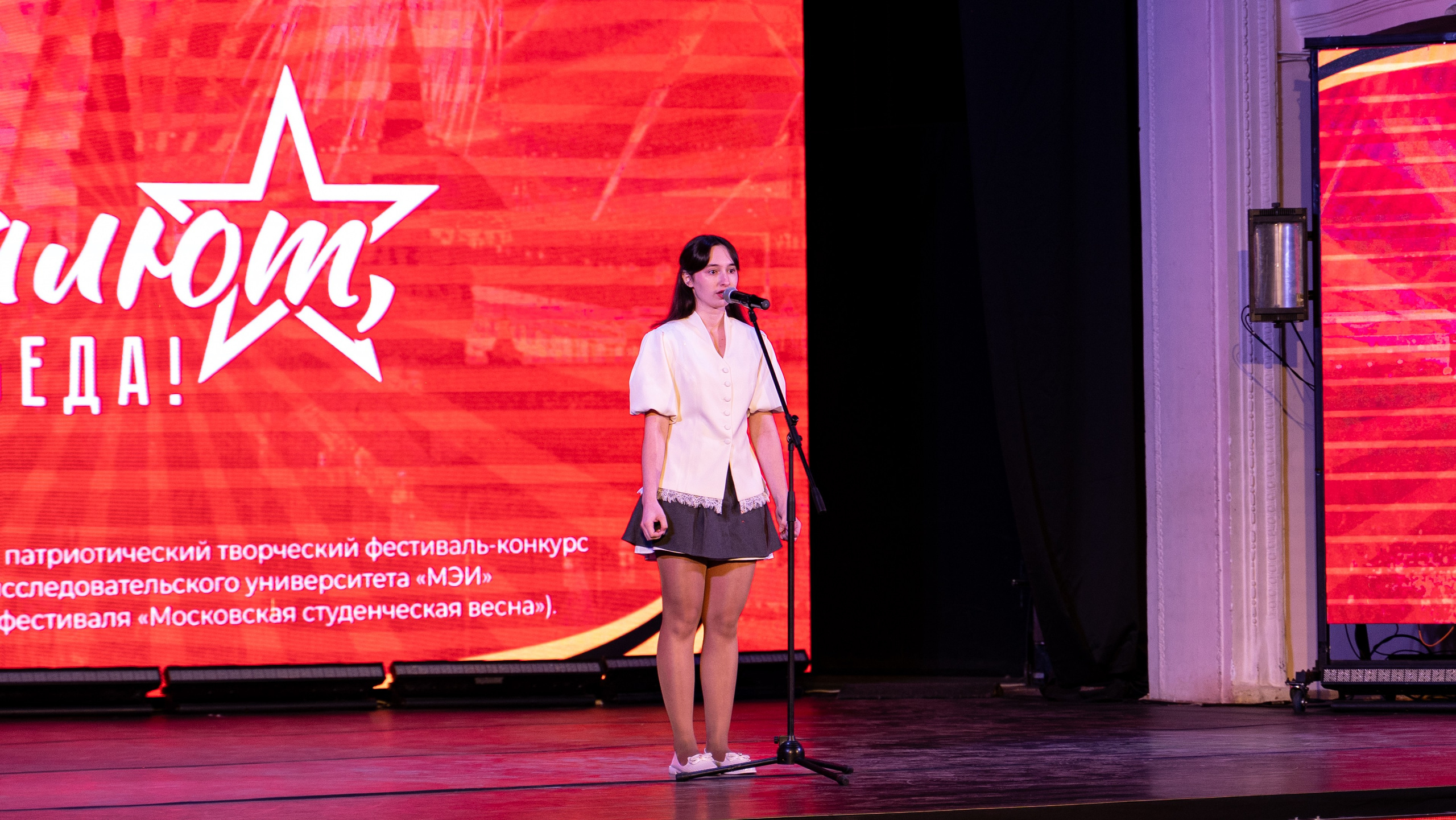 МСВ (Салют Победа). Илья Жуковский | Автомобильная, Репортажная, Архитектурная съемка| Москва
