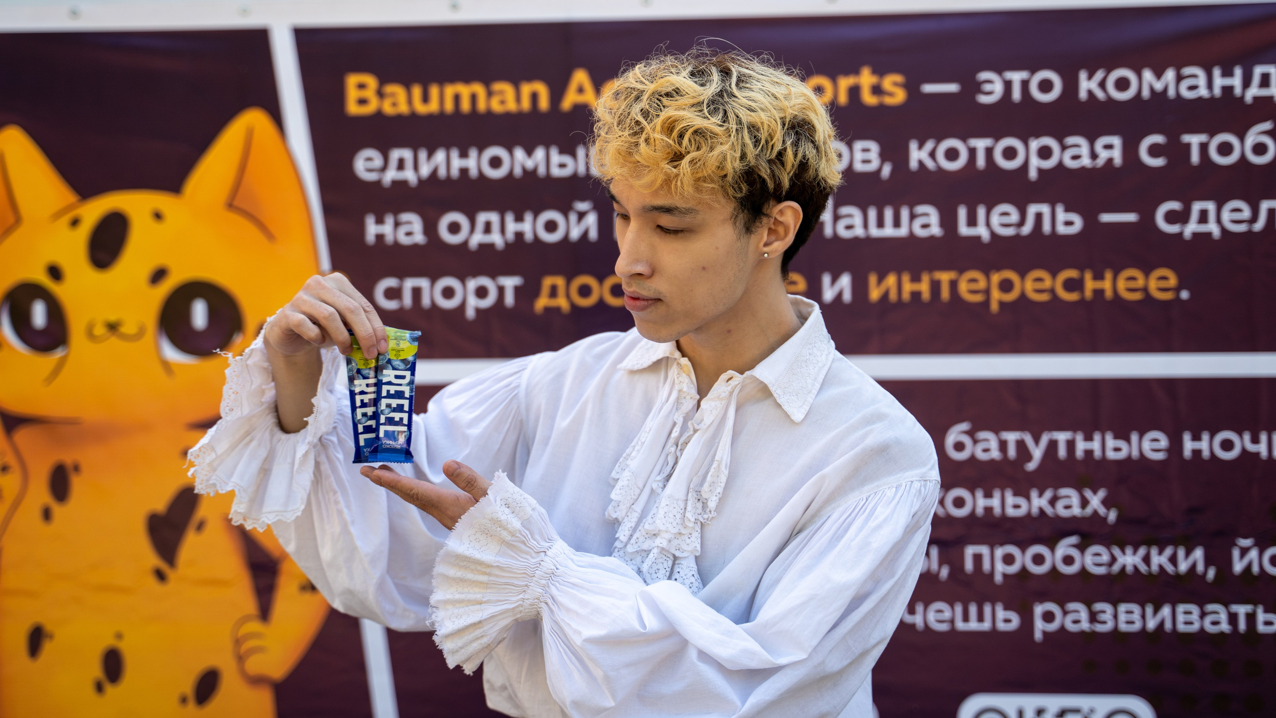 Бауманский Велозаезд. Илья Жуковский | Автомобильная, Репортажная, Архитектурная съемка| Москва