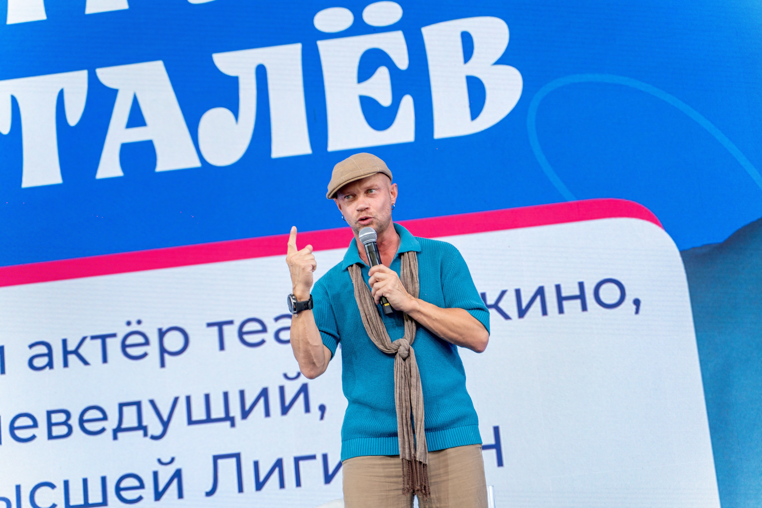 Летний Лагерь Молодежь Москвы. Илья Жуковский | Автомобильная, Репортажная, Архитектурная съемка| Москва