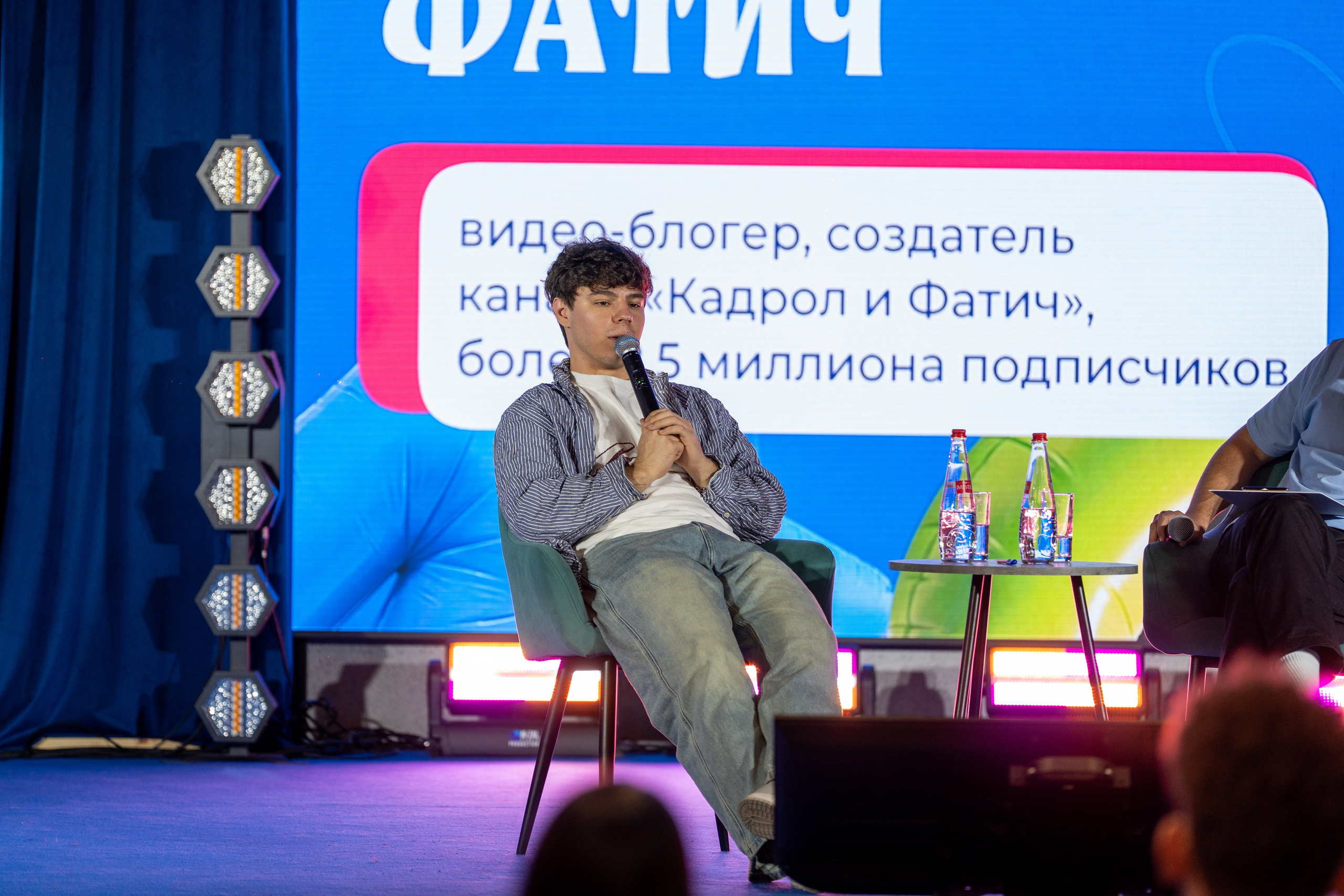 Летний Лагерь Молодежь Москвы. Илья Жуковский | Автомобильная, Репортажная, Архитектурная съемка| Москва