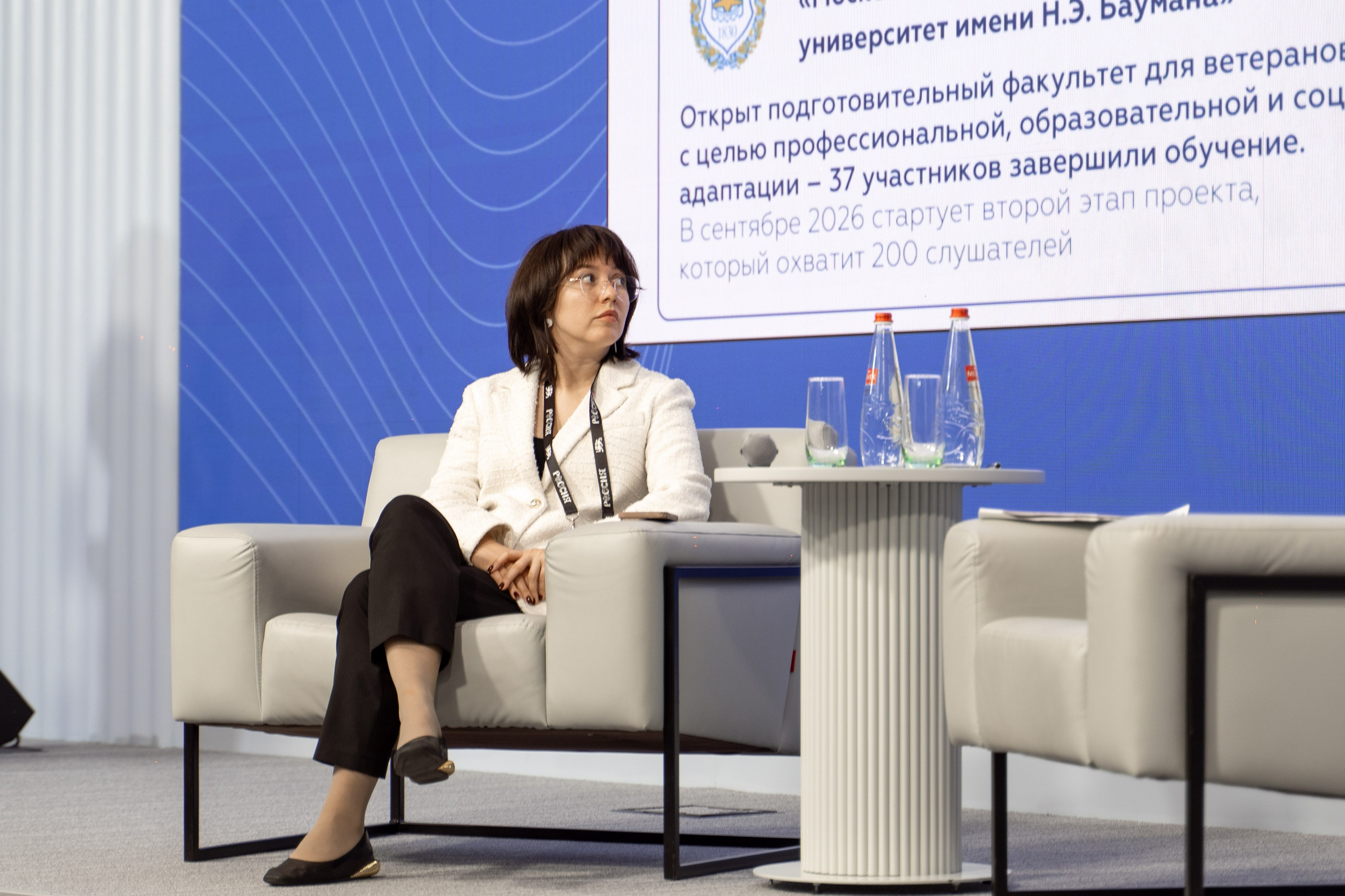 Рабочее совещание «Ключевые векторы и задачи на 2026-2027 учебный год». Илья Жуковский | Автомобильная, Репортажная, Архитектурная съемка| Москва