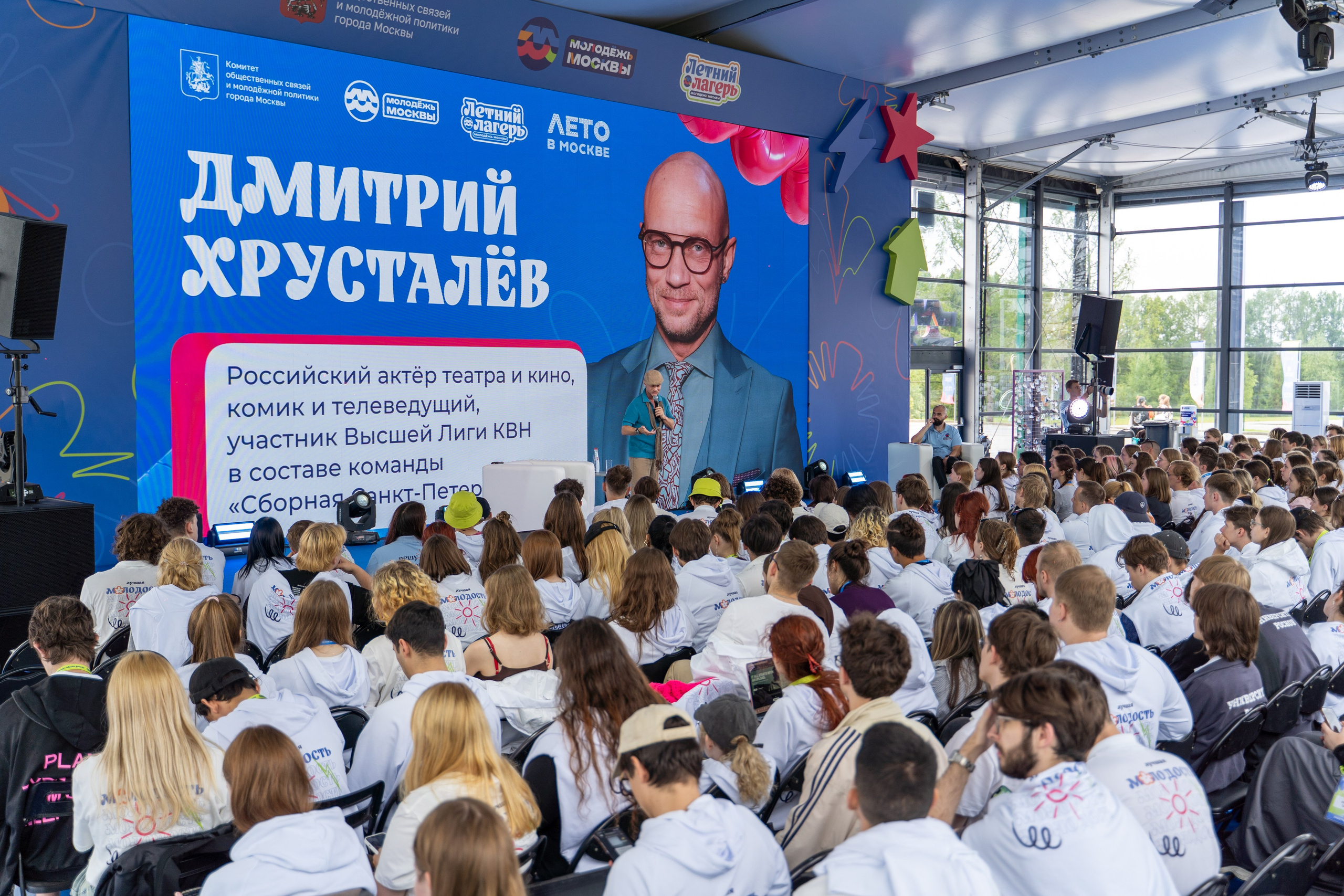 Летний Лагерь Молодежь Москвы. Илья Жуковский | Автомобильная, Репортажная, Архитектурная съемка| Москва