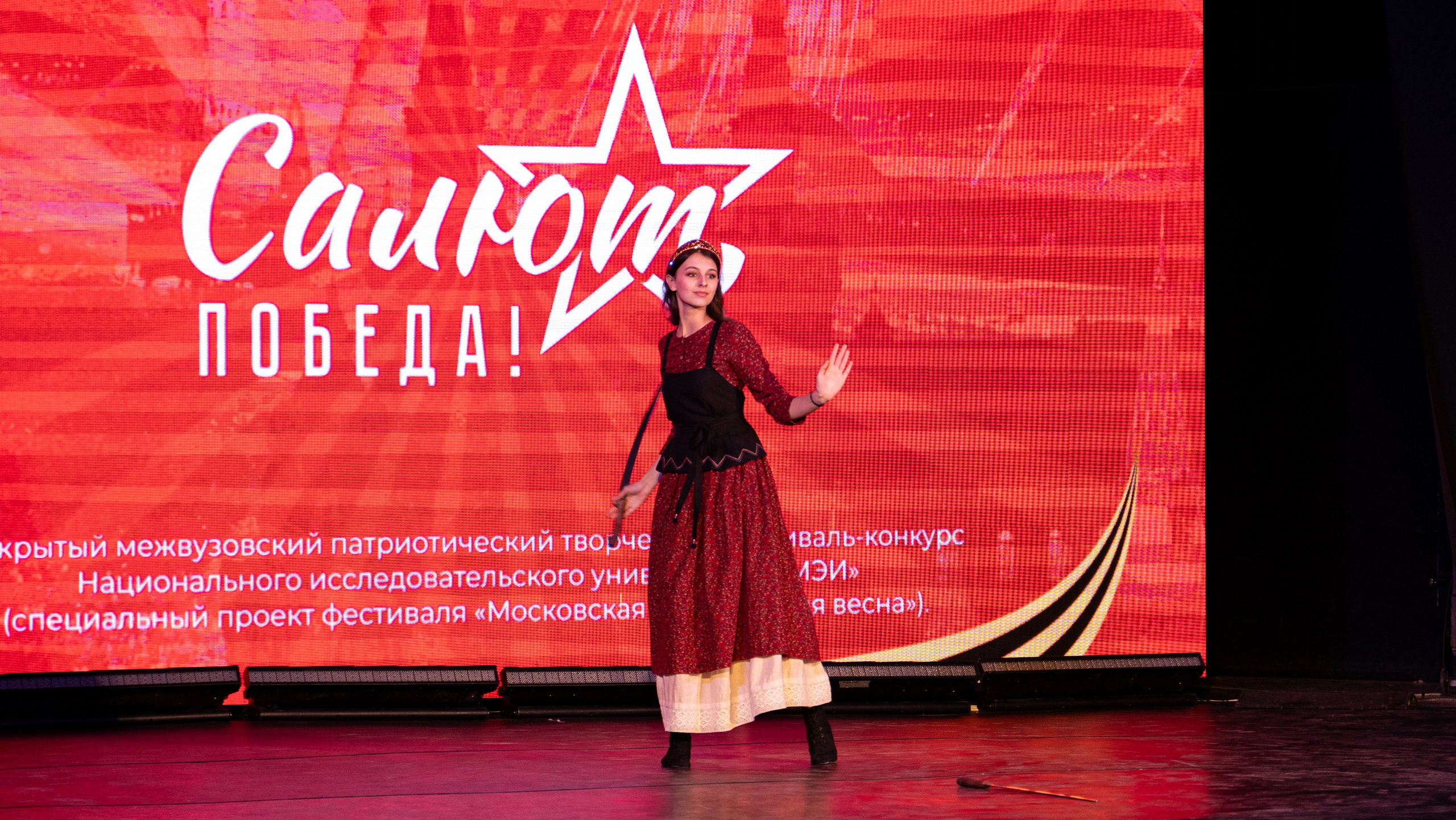 МСВ (Салют Победа). Илья Жуковский | Автомобильная, Репортажная, Архитектурная съемка| Москва