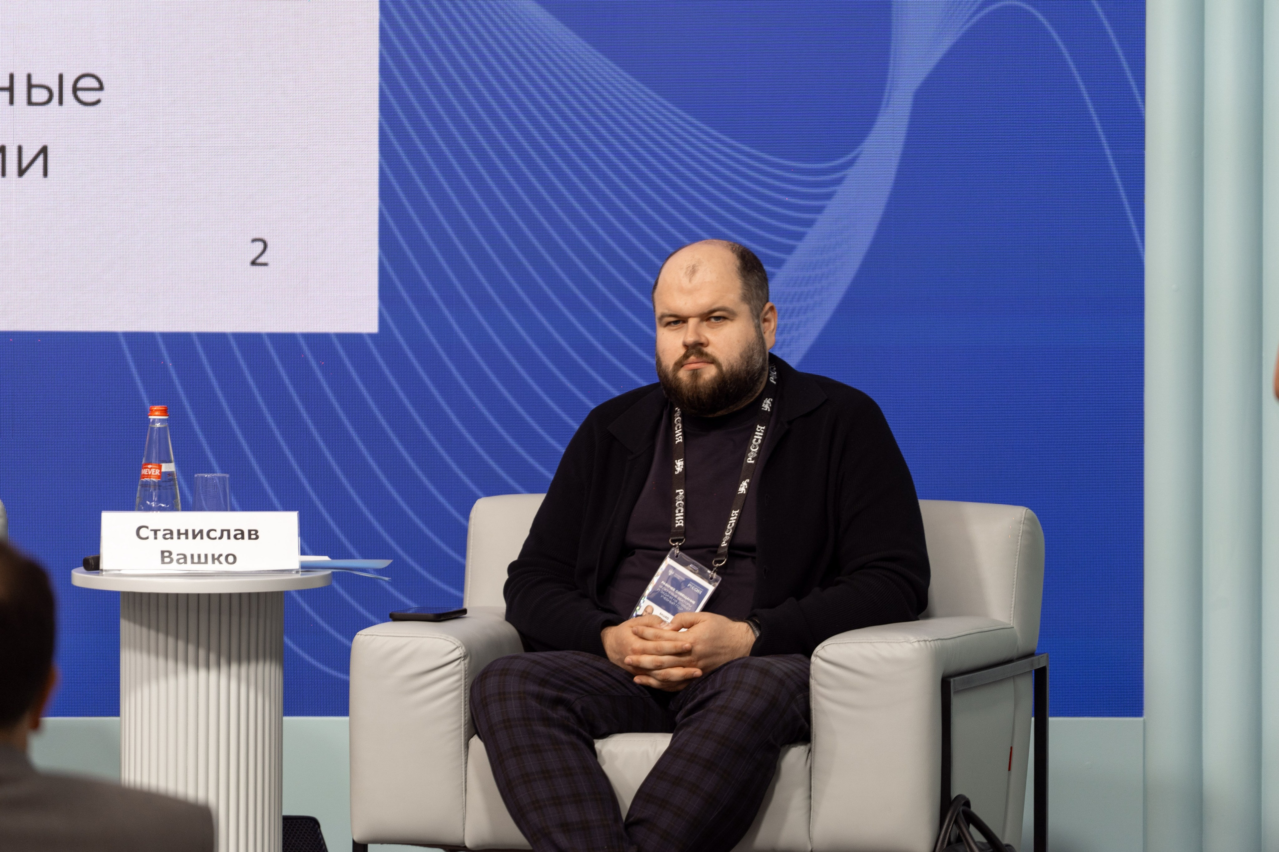 Рабочее совещание «Ключевые векторы и задачи на 2026-2027 учебный год». Илья Жуковский | Автомобильная, Репортажная, Архитектурная съемка| Москва